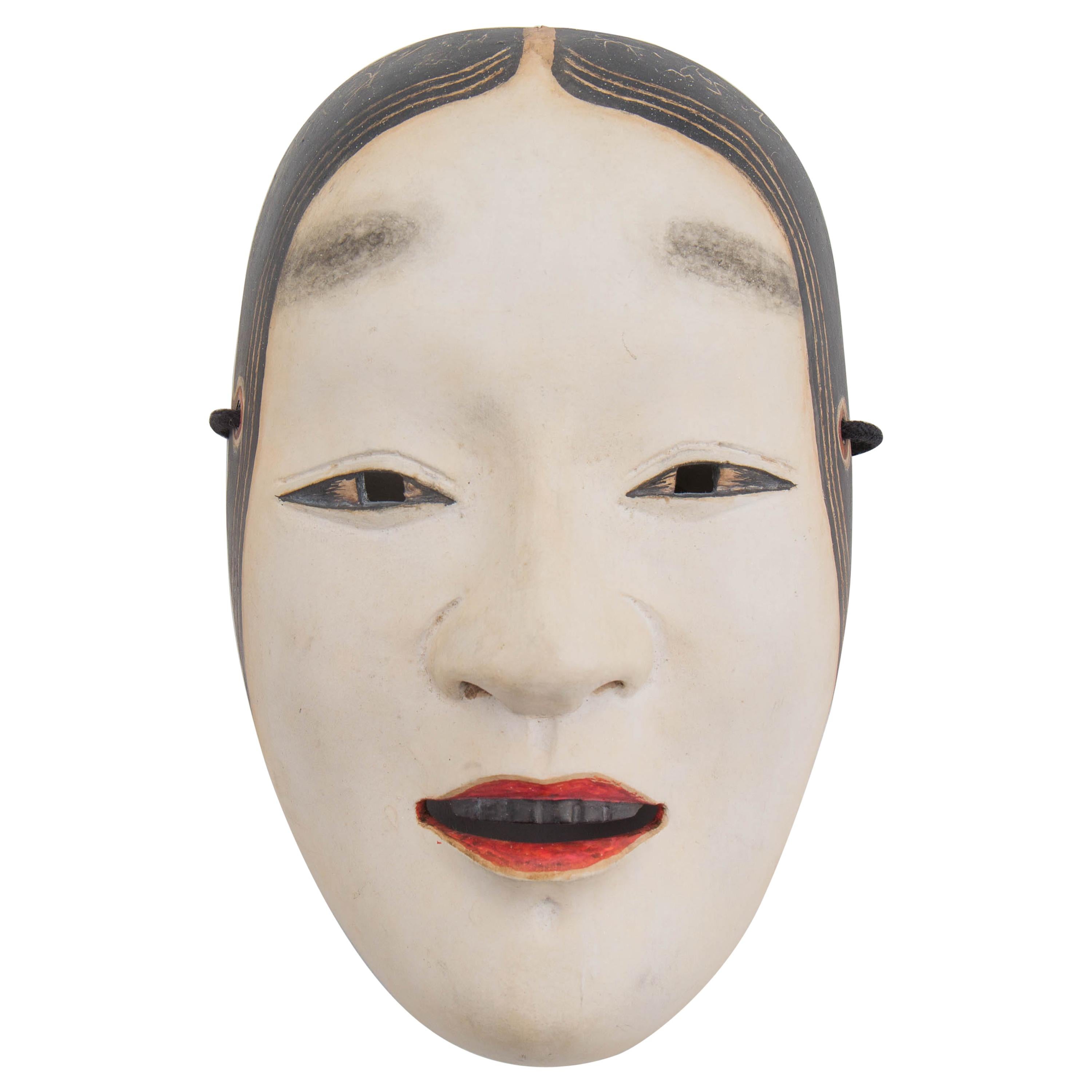 Antique Japanese Noh Mask 'Noh Men', Taisho Period Circa 1920