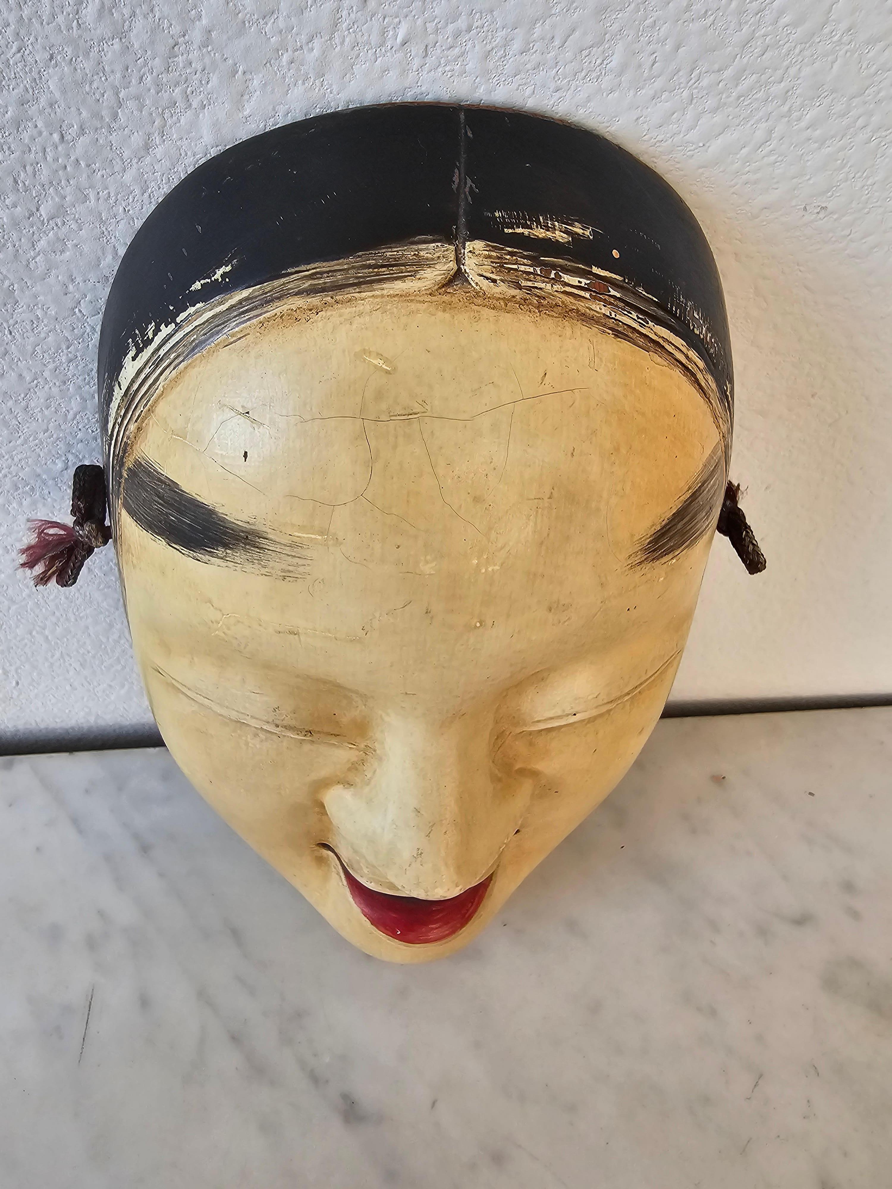 Antique Japanese Noh theatre Carved Painted Wooden Ko-Omote Mask For Sale 2