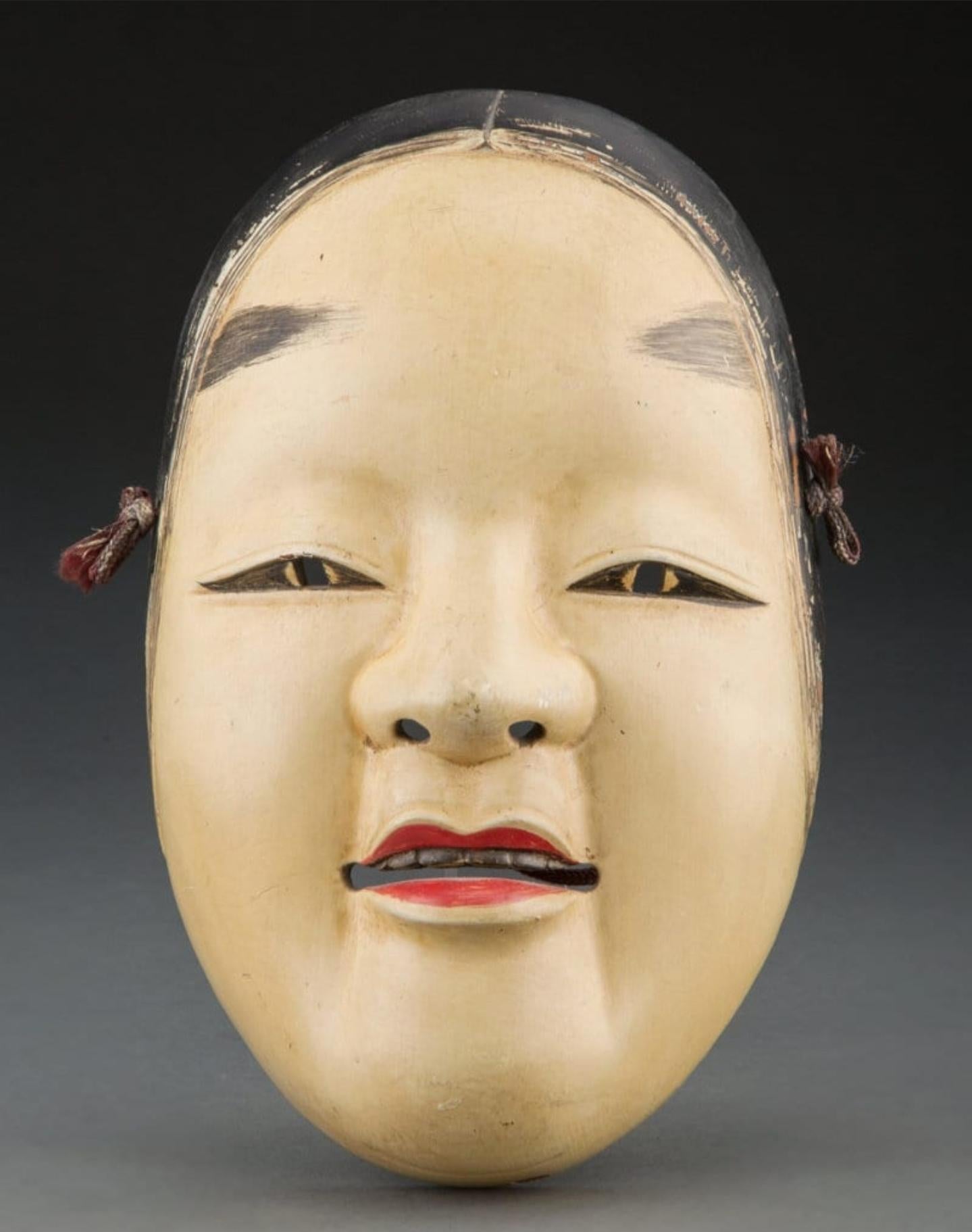 Masque japonais ancien de théâtre Noh en bois sculpté et peint en vente 5