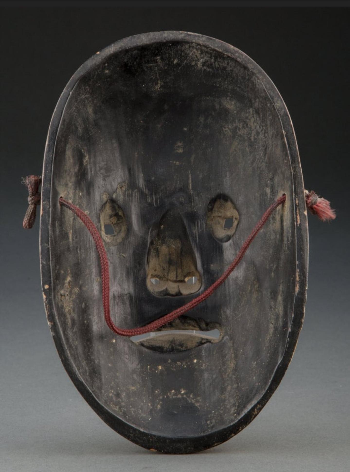 Antike japanische Noh-Theater-Maske aus geschnitztem, bemaltem Holz, Ko-Omote im Angebot 6