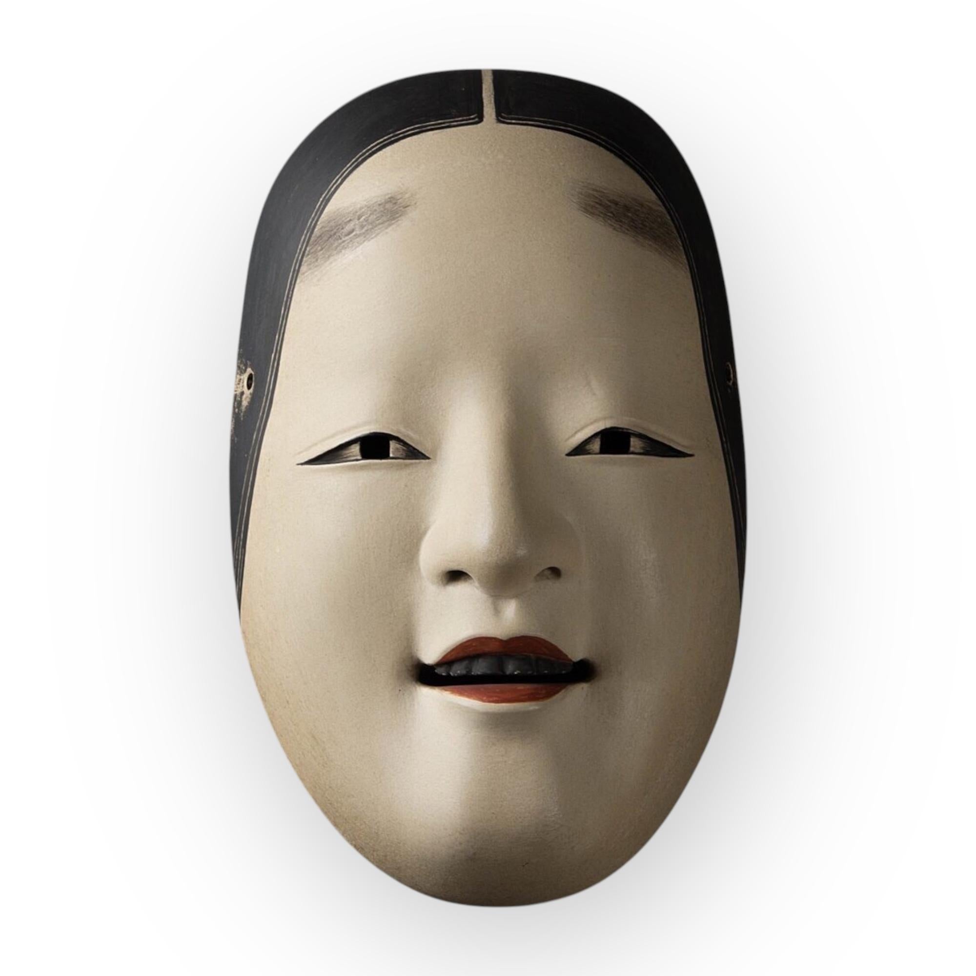 Masque de théâtre japonais ancien Noh  Ko-Omote, Japon, XIXe siècle. 3