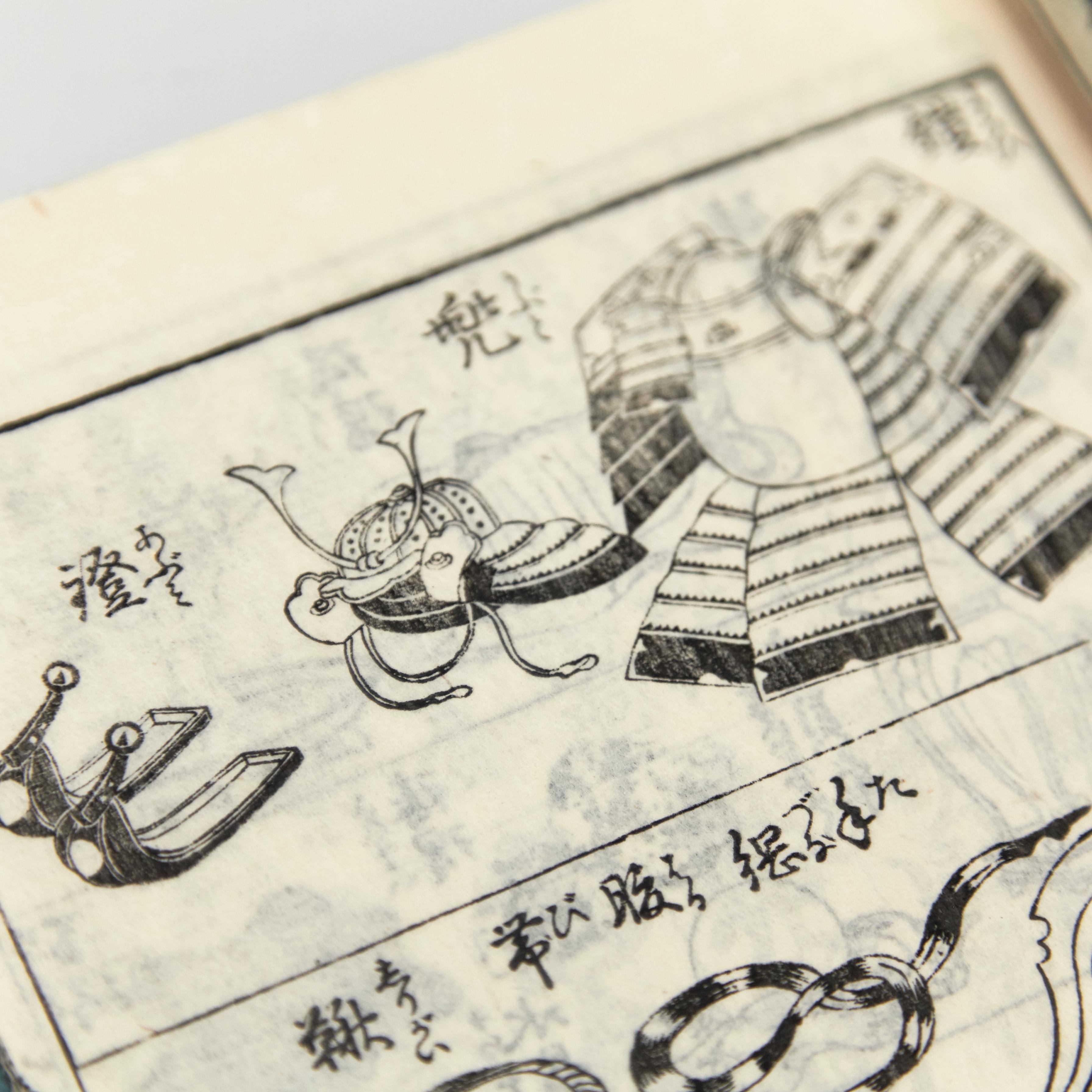Antique Japanese Oraimono Book Edo Period, circa 1840 10