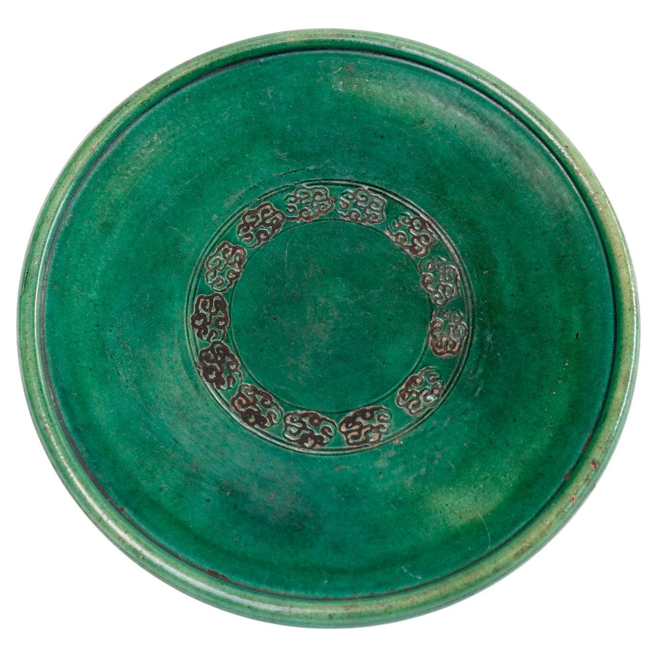 Antique Japanese Oribe Style Ceramic Abura-Zara