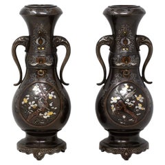 Antique Japanese Pair of Meiji Period Bronze and Mixed Metal Vases