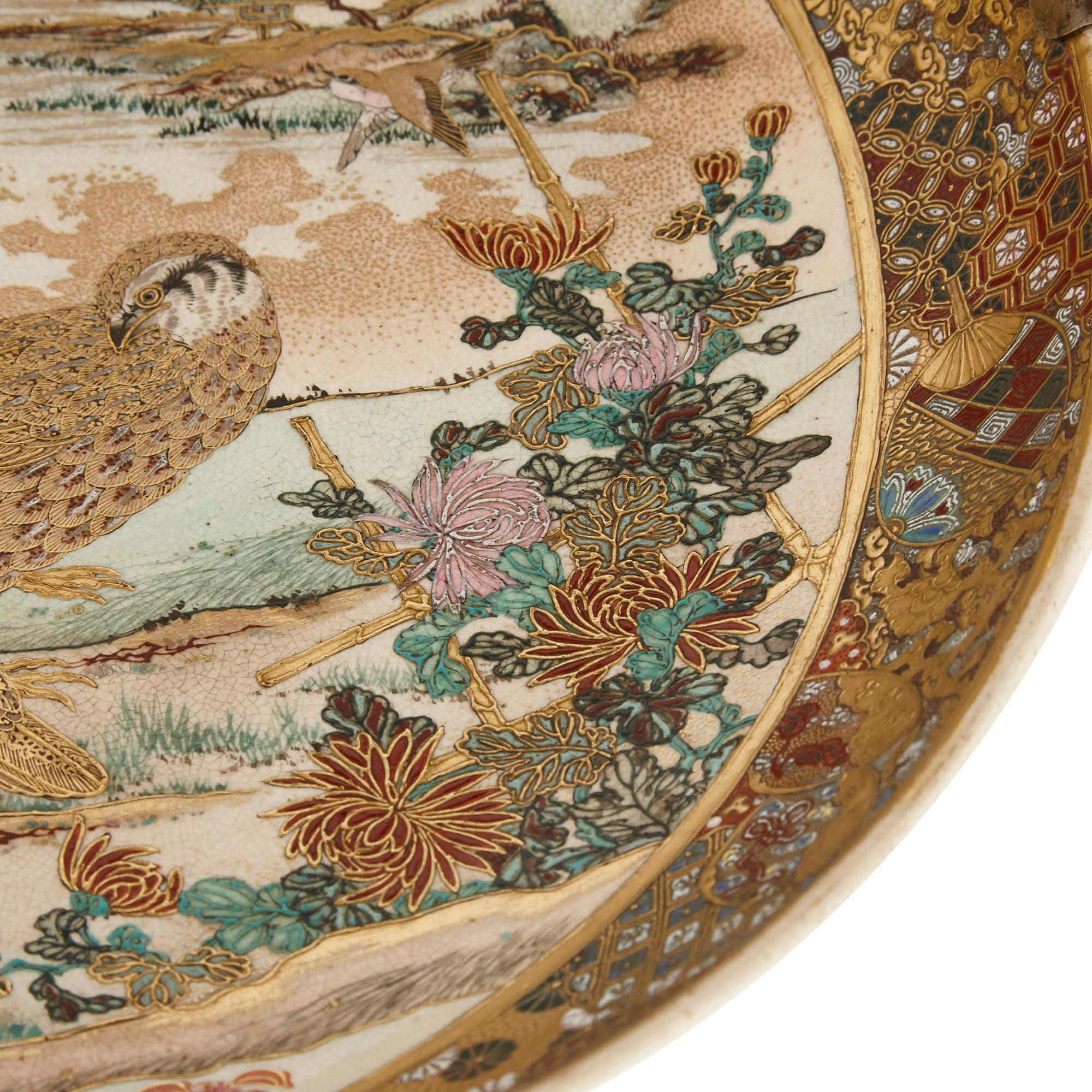 19th Century Antique Japanese Parcel-Gilt Porcelain Dish For Sale