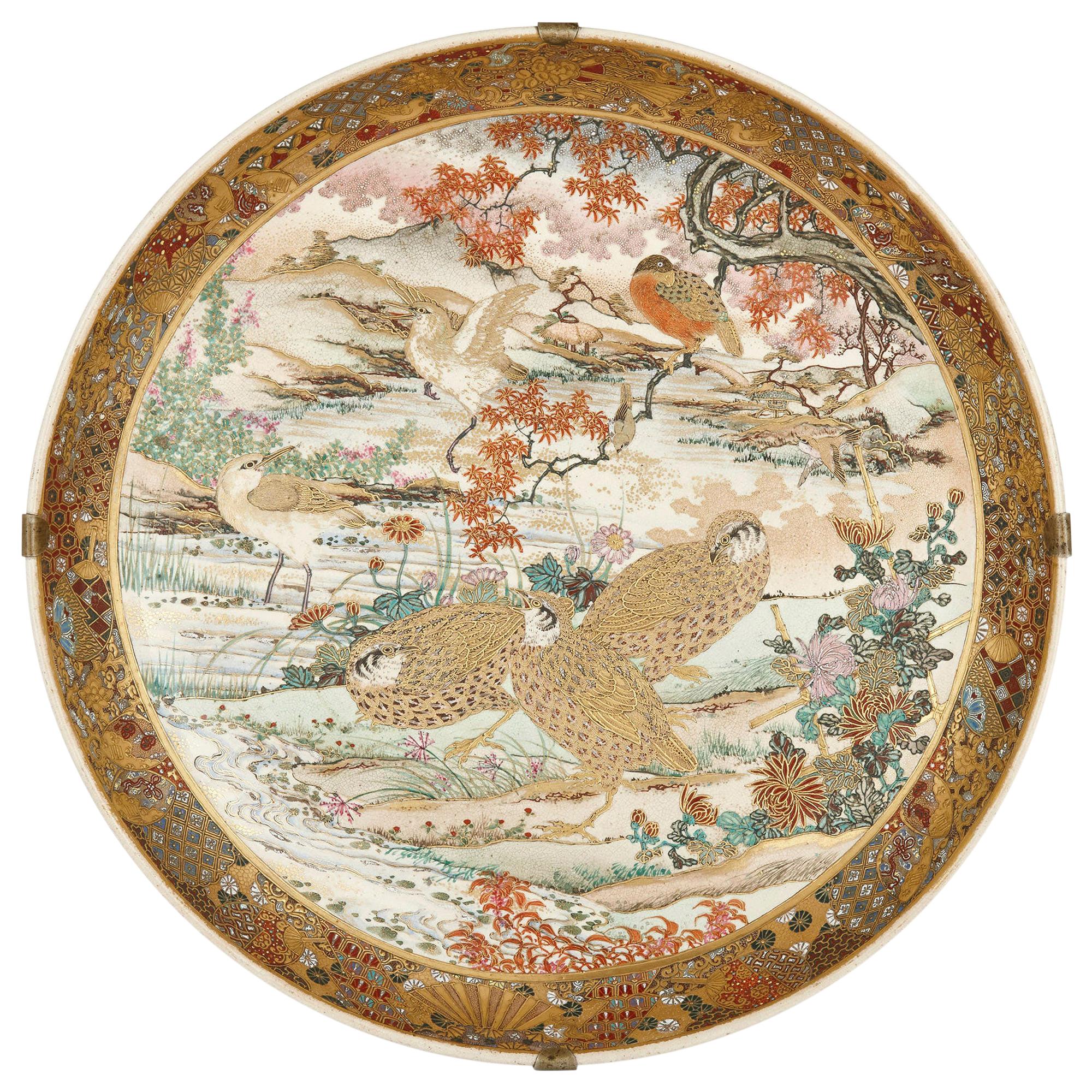 Antique Japanese Parcel-Gilt Porcelain Dish For Sale