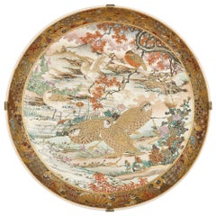 Antique Japanese Parcel-Gilt Porcelain Dish