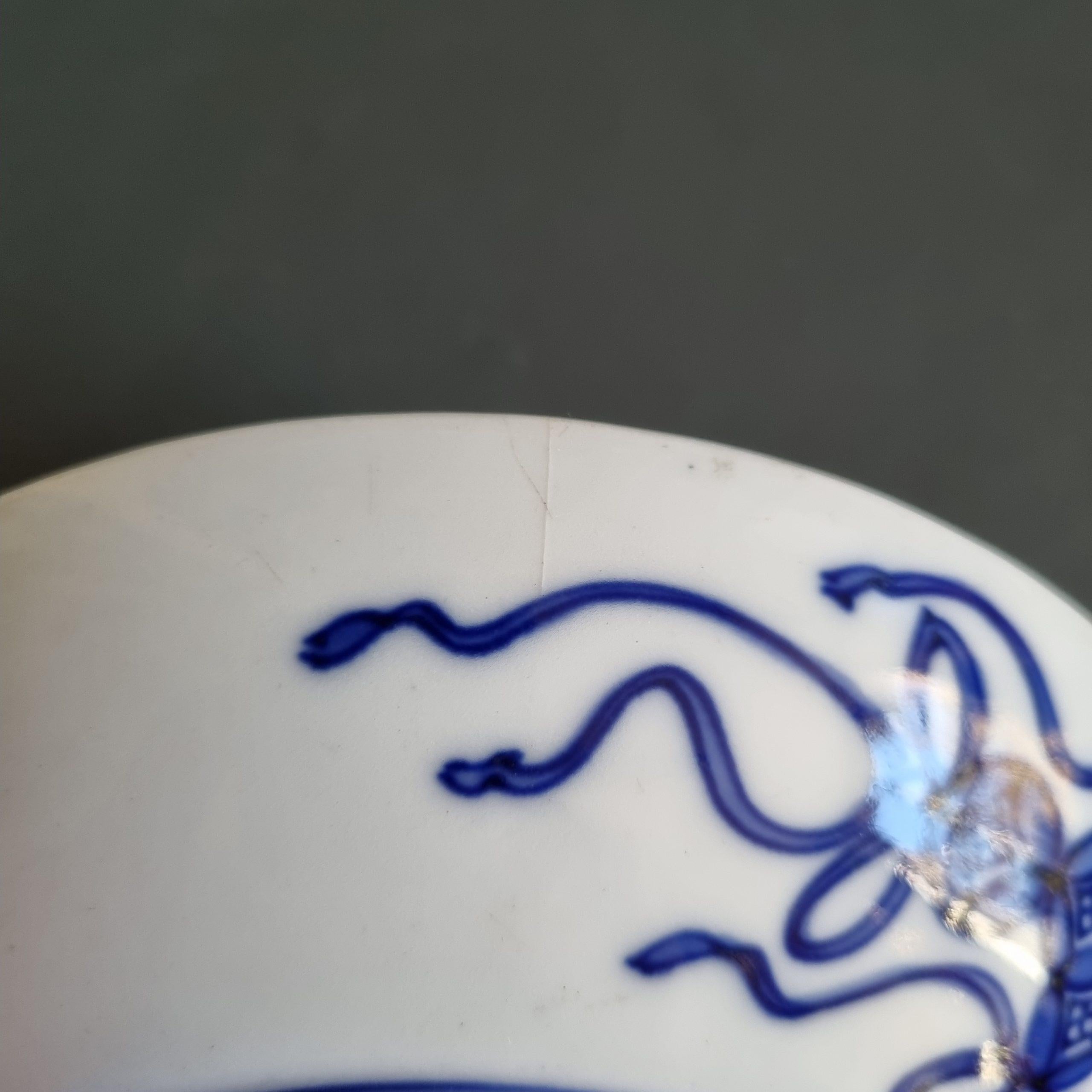 Très bel artefact avec une belle peinture

Informations complémentaires :
MATERIAL : Porcelaine et poterie
Région d'origine : Japon
Style japonais : Arita
Période : XIXe siècle Période Meiji (1867-1912)
Original/Reproduction : Original
Condit : 1