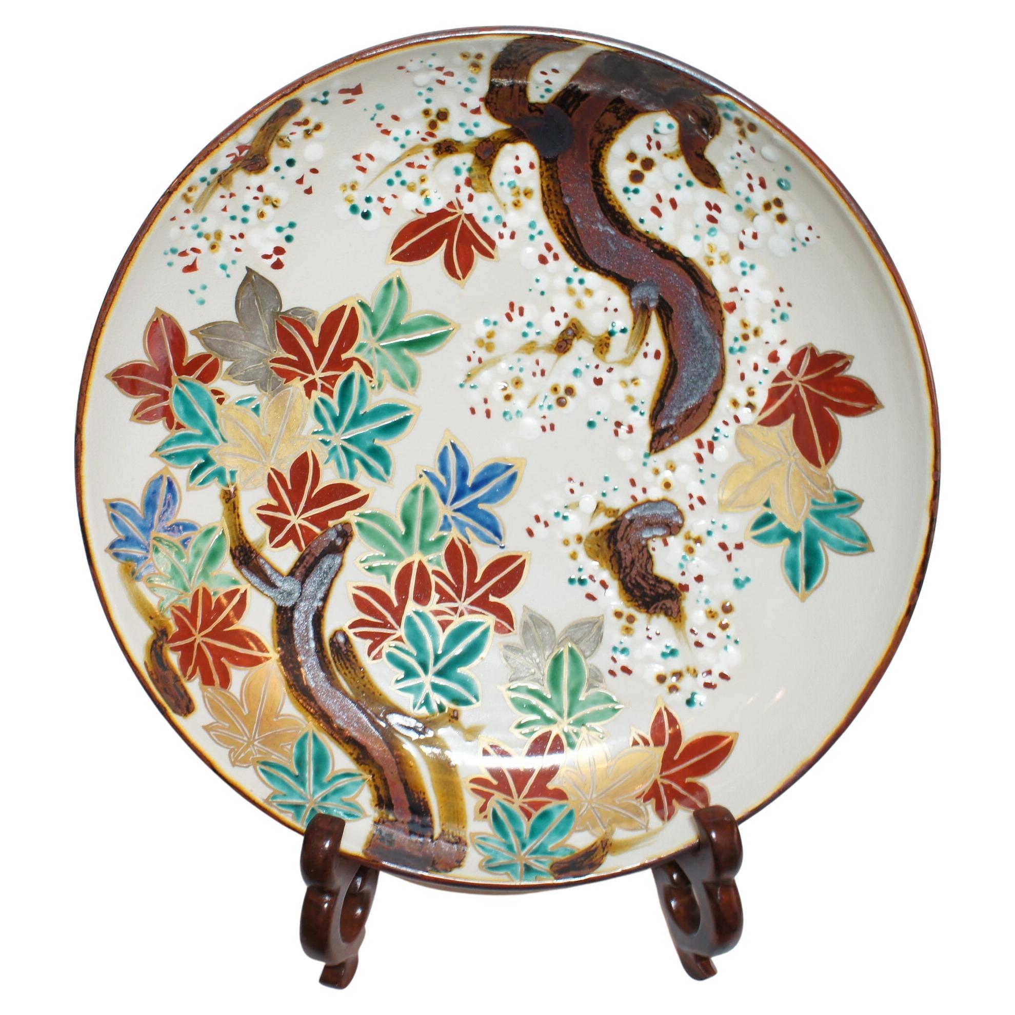 Antique Japanese Plate Autumn Leaves Inuyama-Yaki 1960s For Sale