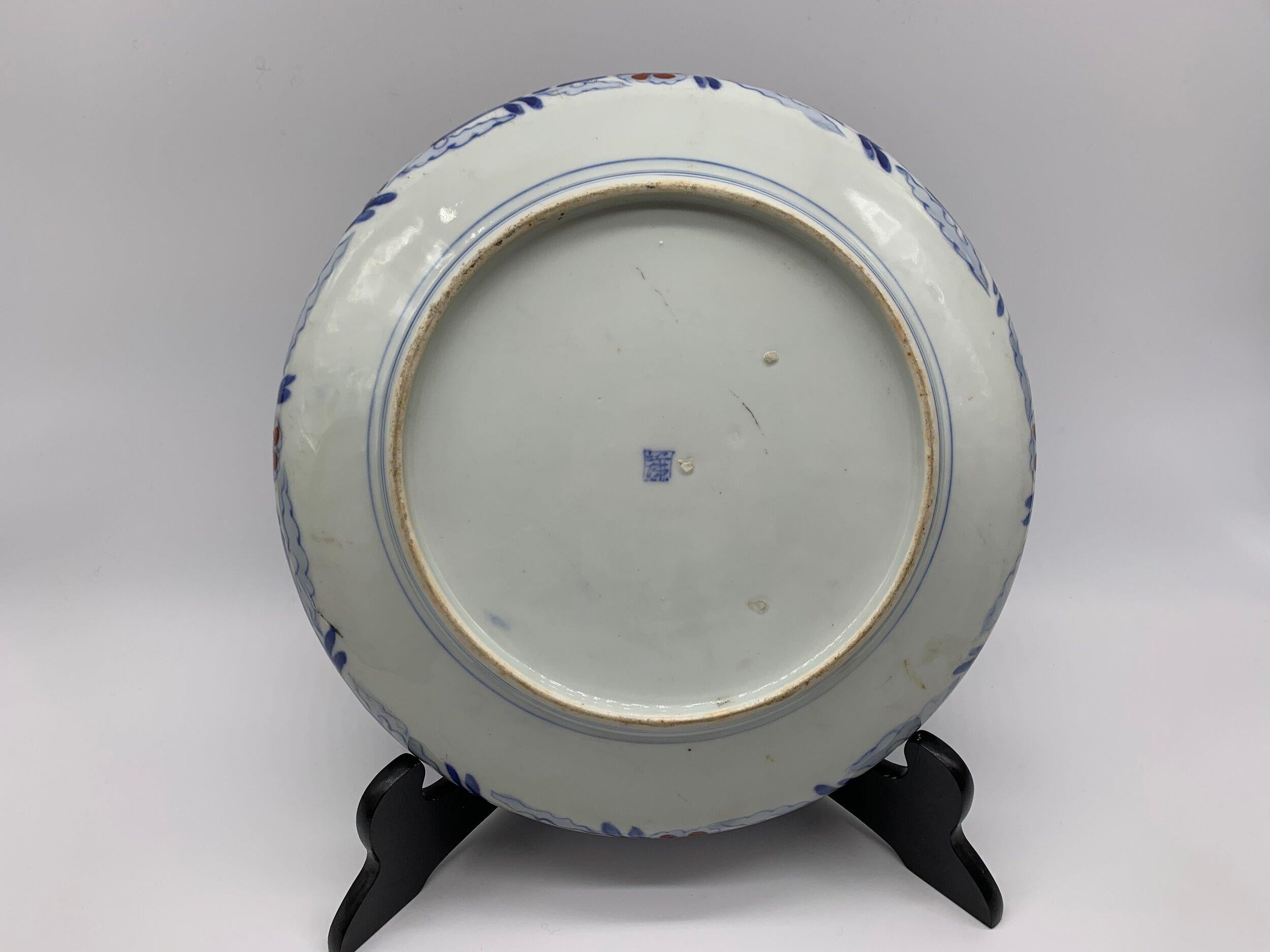 Koimari means Imari-yaki which was made in Edo period. It is called Imari-yaki because these porcelains was made in Arita-go (Saga prefecture) and shipped across the country from the port of Imari. This is the reason why old Arita-yaki from the Edo