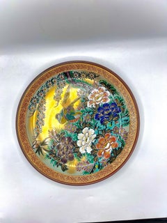 Antique Japanese Plate Kutaniyaki 1950s