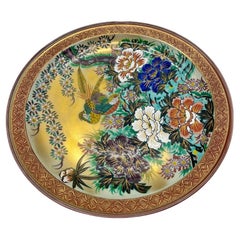 Antique Japanese Plate Kutaniyaki 1950s