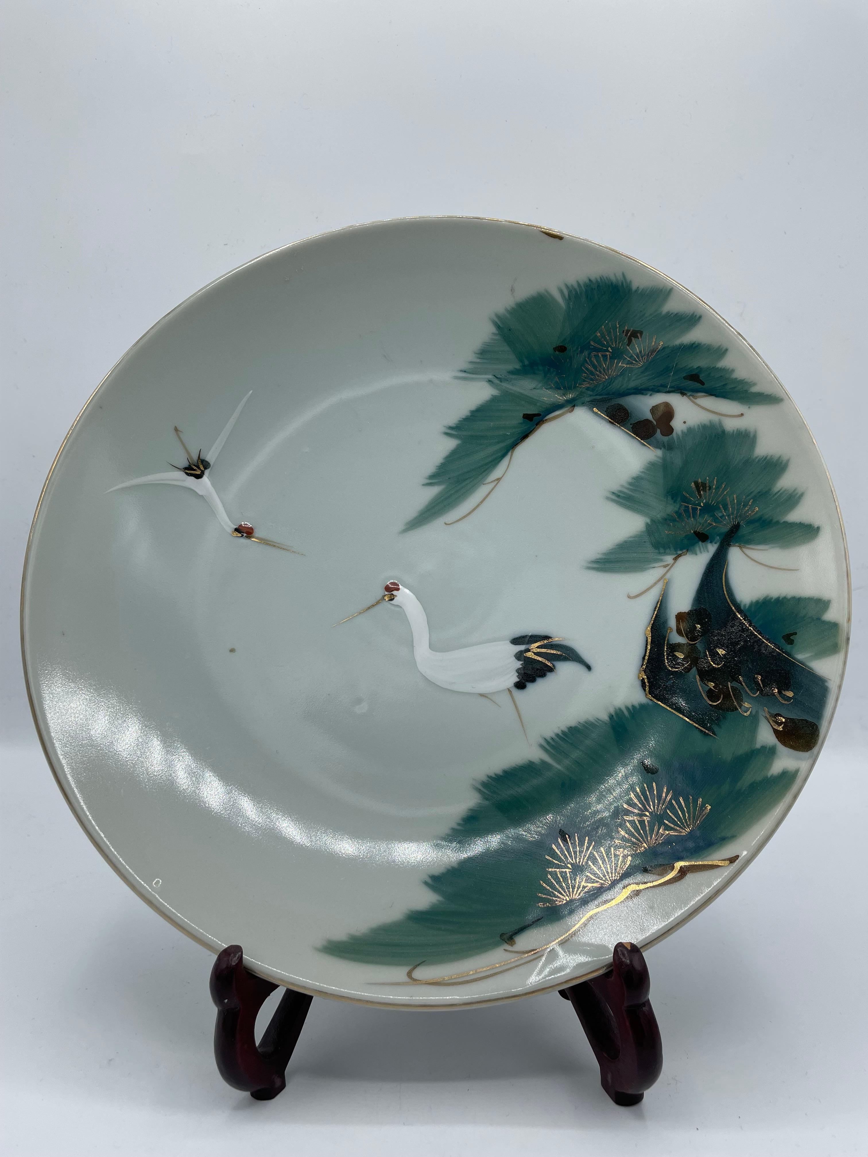 Hand-Painted Antique Japanese Plate with Cranes 1960s For Sale