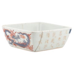 Antique Japanese Polychrome Bowl With Poem Dragon Marked, 1660-1700