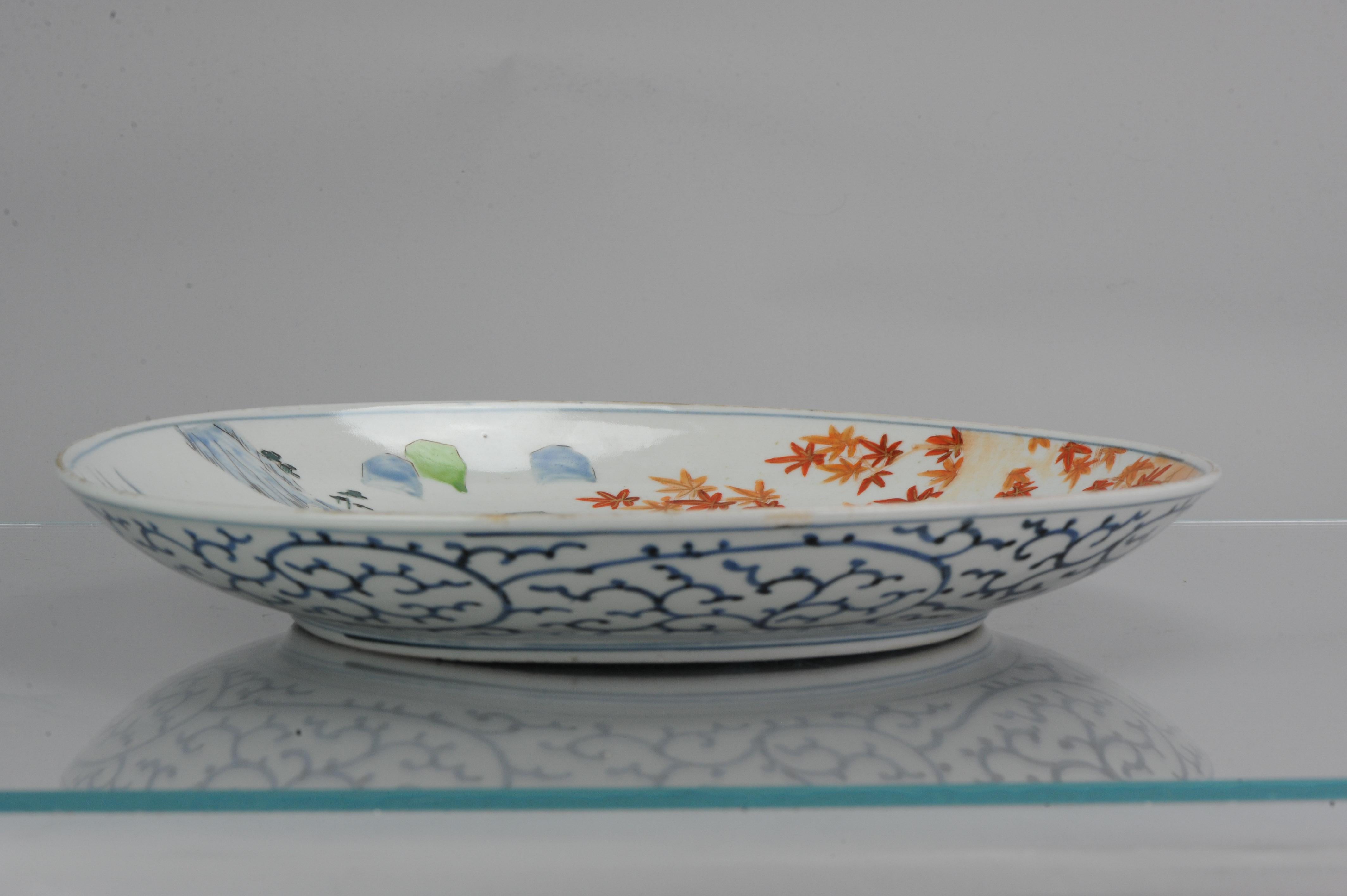 Large and very nice piece. Also painted nicely at the base.

Additional information:
Material: Porcelain & Pottery
Region of Origin: Japan
Period: Meiji Periode (1867-1912), Showa Periode (1926-1989), Taisho Periode (1912-1926)
Age: ca