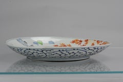 Antique Japanese Polychrome Charger with Scene Autumn Garden, 18/19th Cen