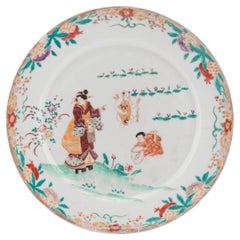 Antique Japanese Porcelain 19th c Meiji Arita Boys Figural Polychrome dish
