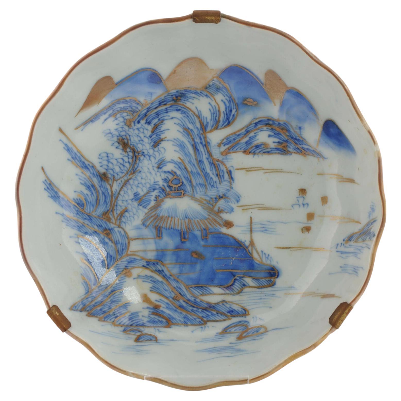 Antique Japanese Porcelain 19th c Meiji Arita Figural Polychrome dish