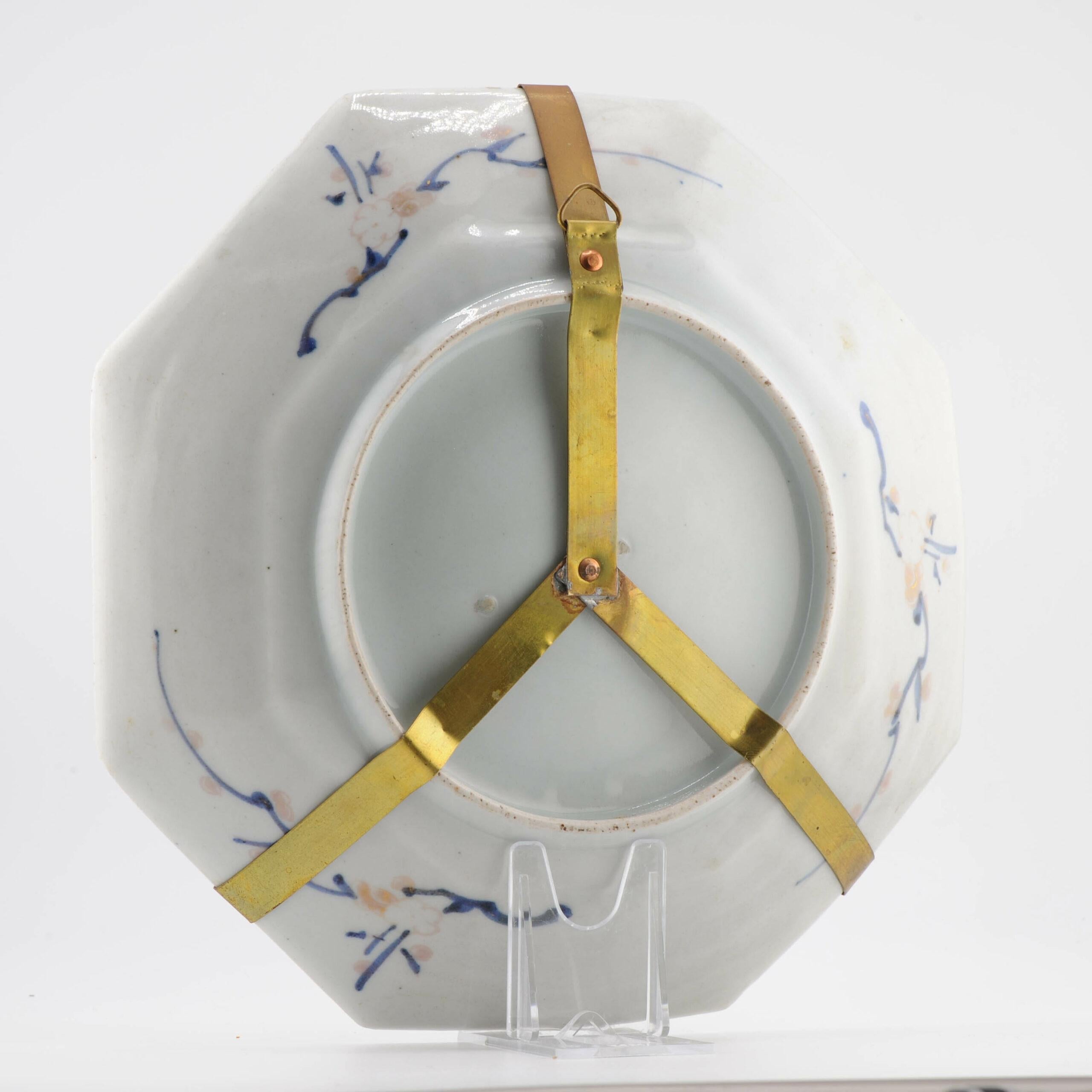 Plat Imari polychrome figuratif japonais Meiji Arita du 19ème siècle Bon état - En vente à Amsterdam, Noord Holland