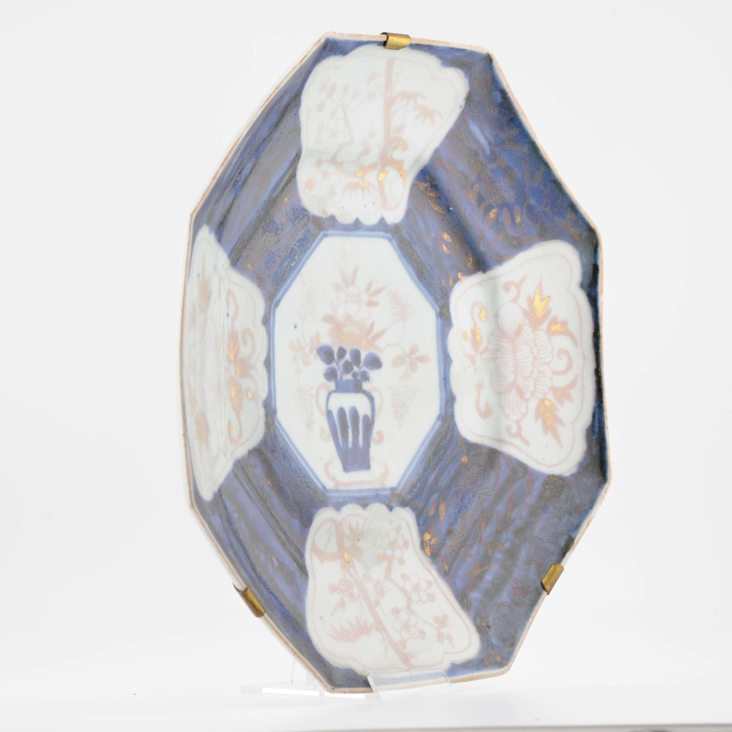 XVIIIe siècle et antérieur Plat Imari polychrome figuratif japonais Meiji Arita du 19ème siècle en vente
