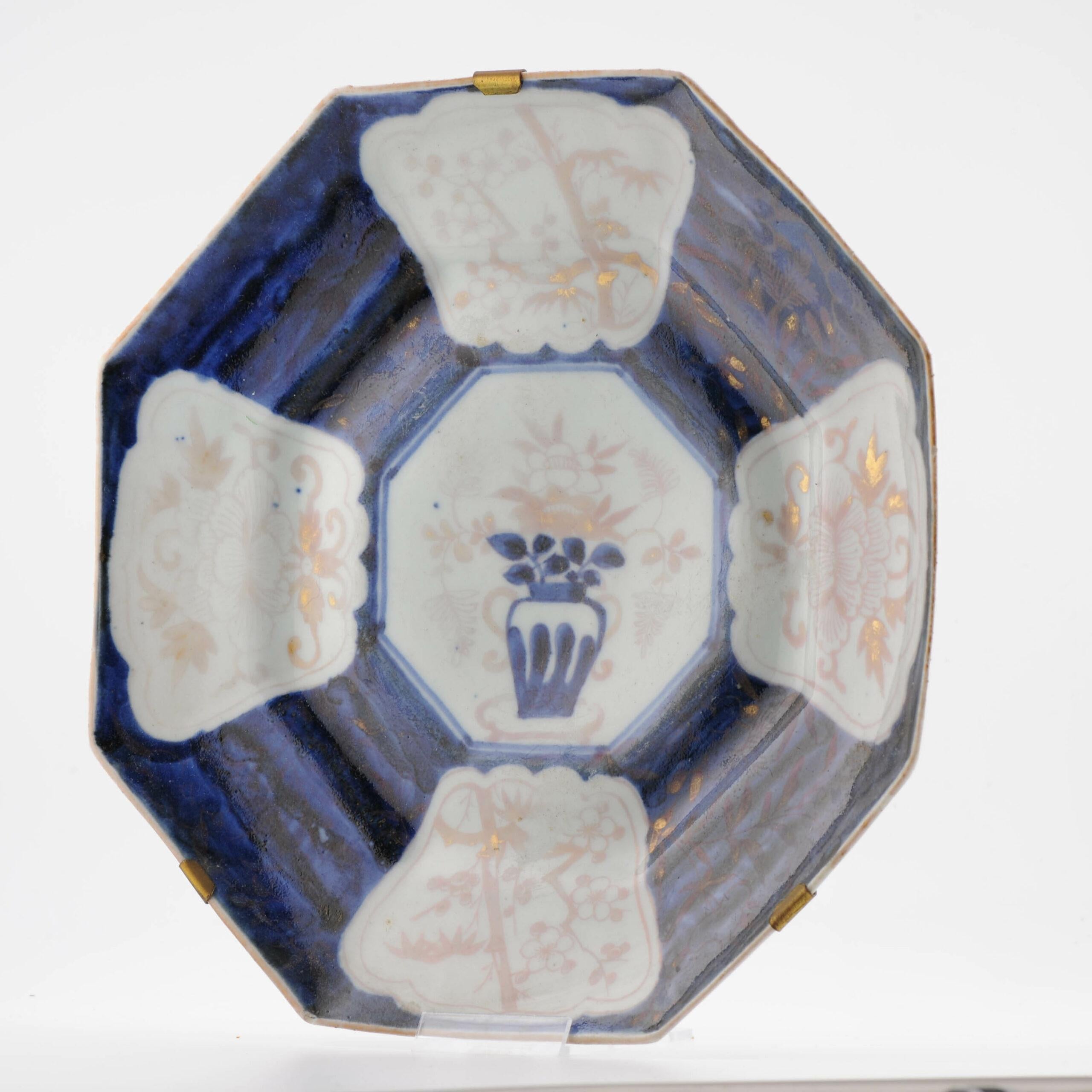 Plat Imari polychrome figuratif japonais Meiji Arita du 19ème siècle en vente 2