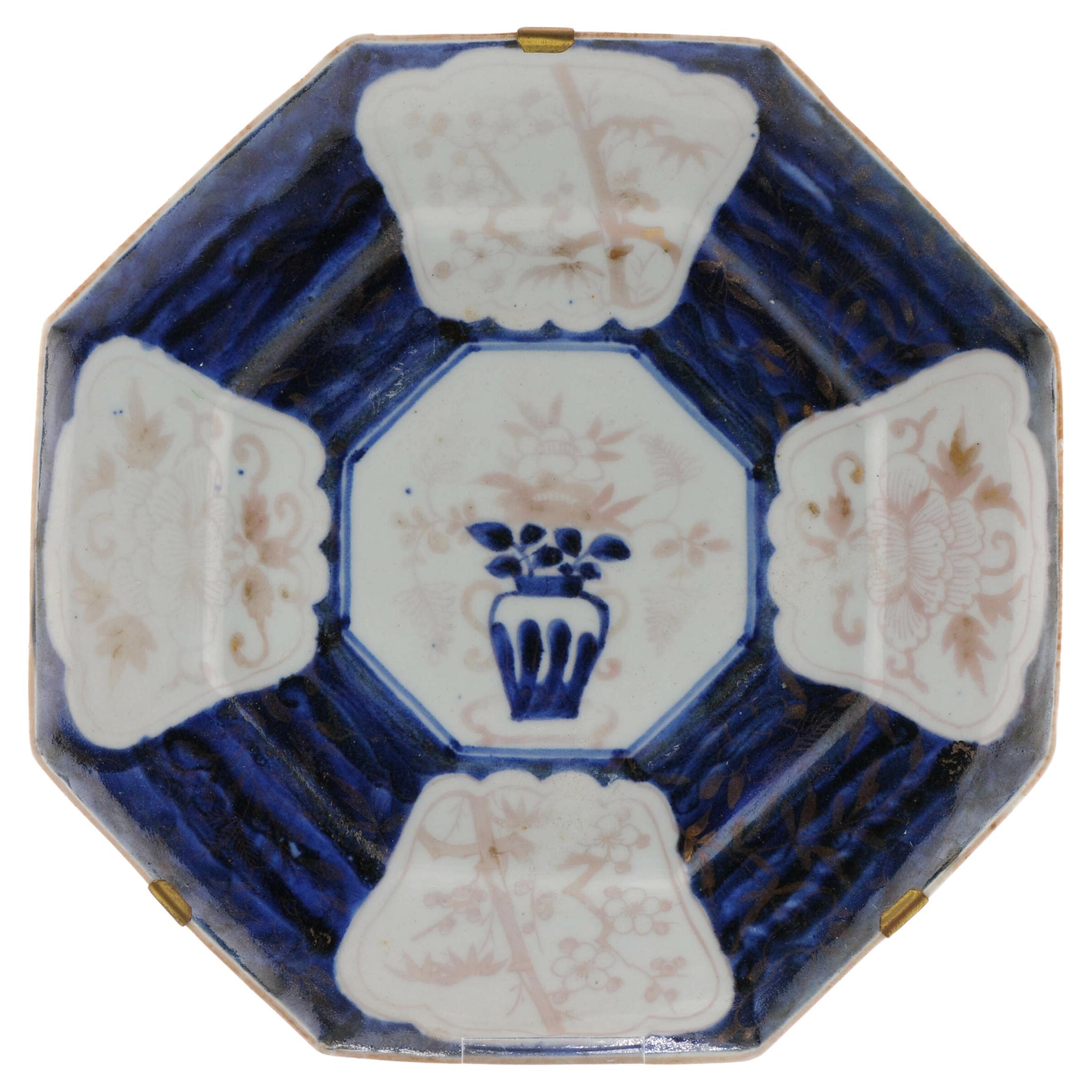 Antique Japanese Porcelain 19th c Meiji Arita Figural Polychrome Imari dish