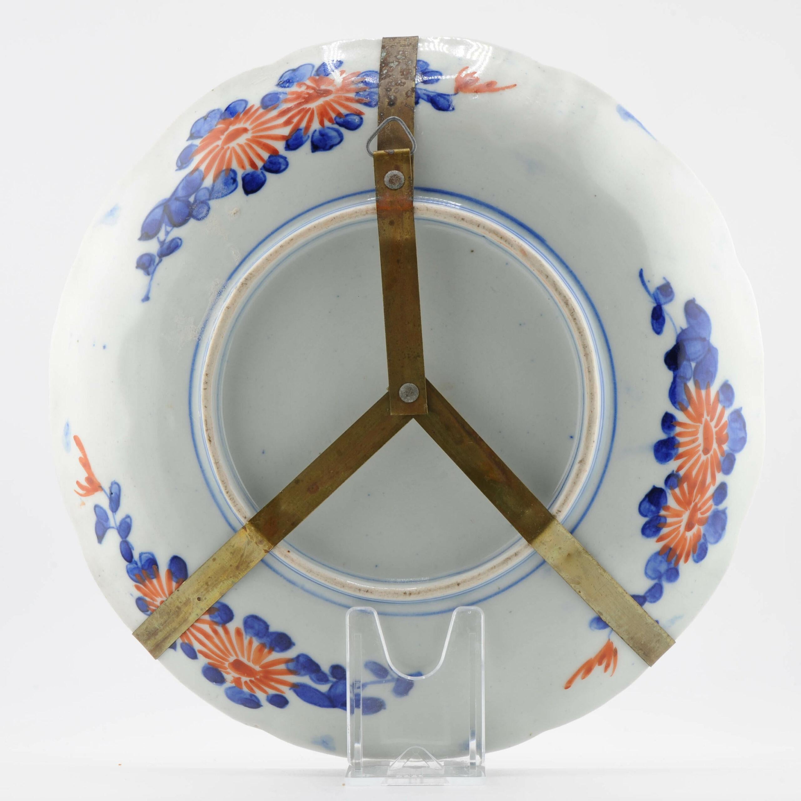Antico piatto in porcellana giapponese Meiji Arita Imari Polychrome del XIX secolo in vendita 4