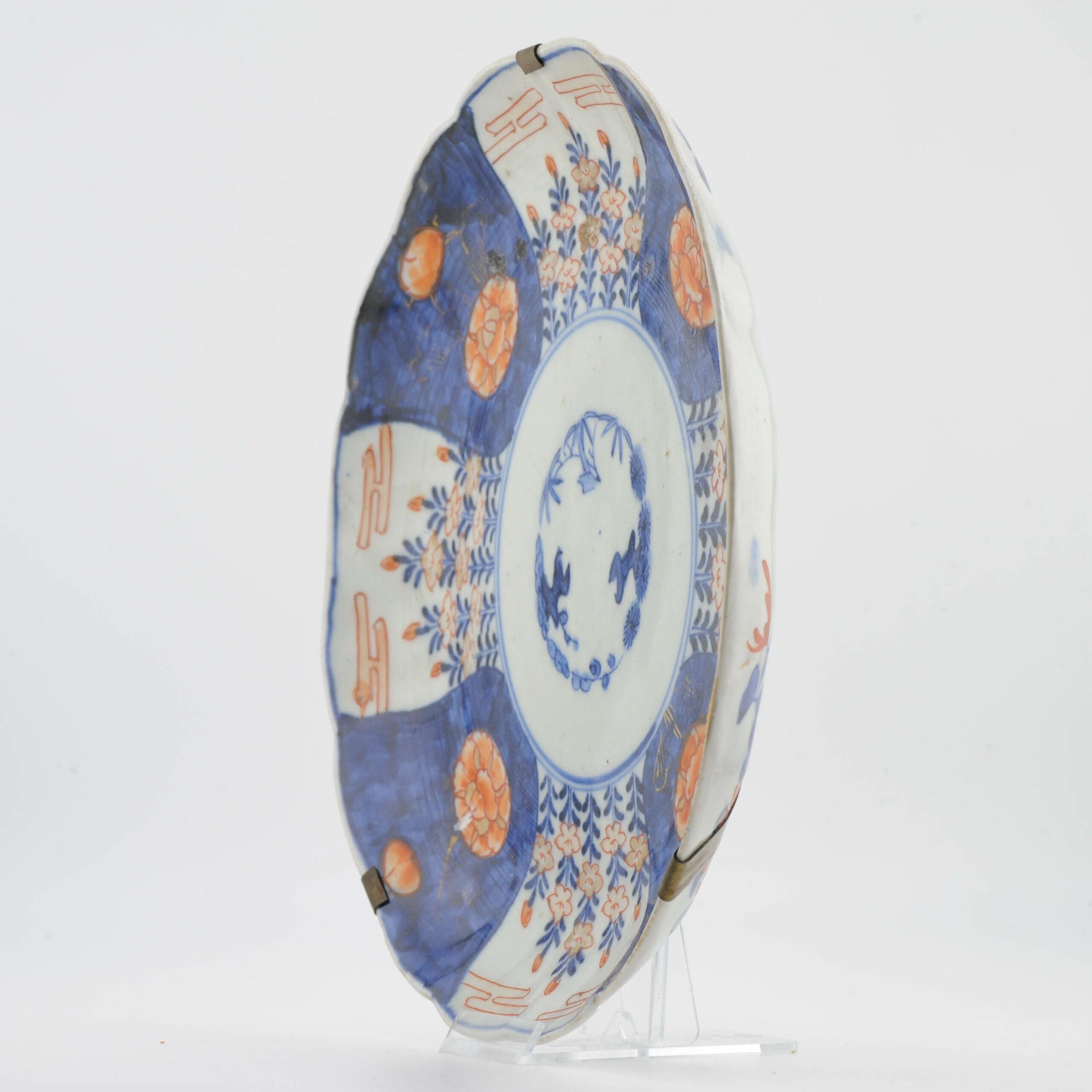 Antico piatto in porcellana giapponese Meiji Arita Imari Polychrome del XIX secolo in vendita 6