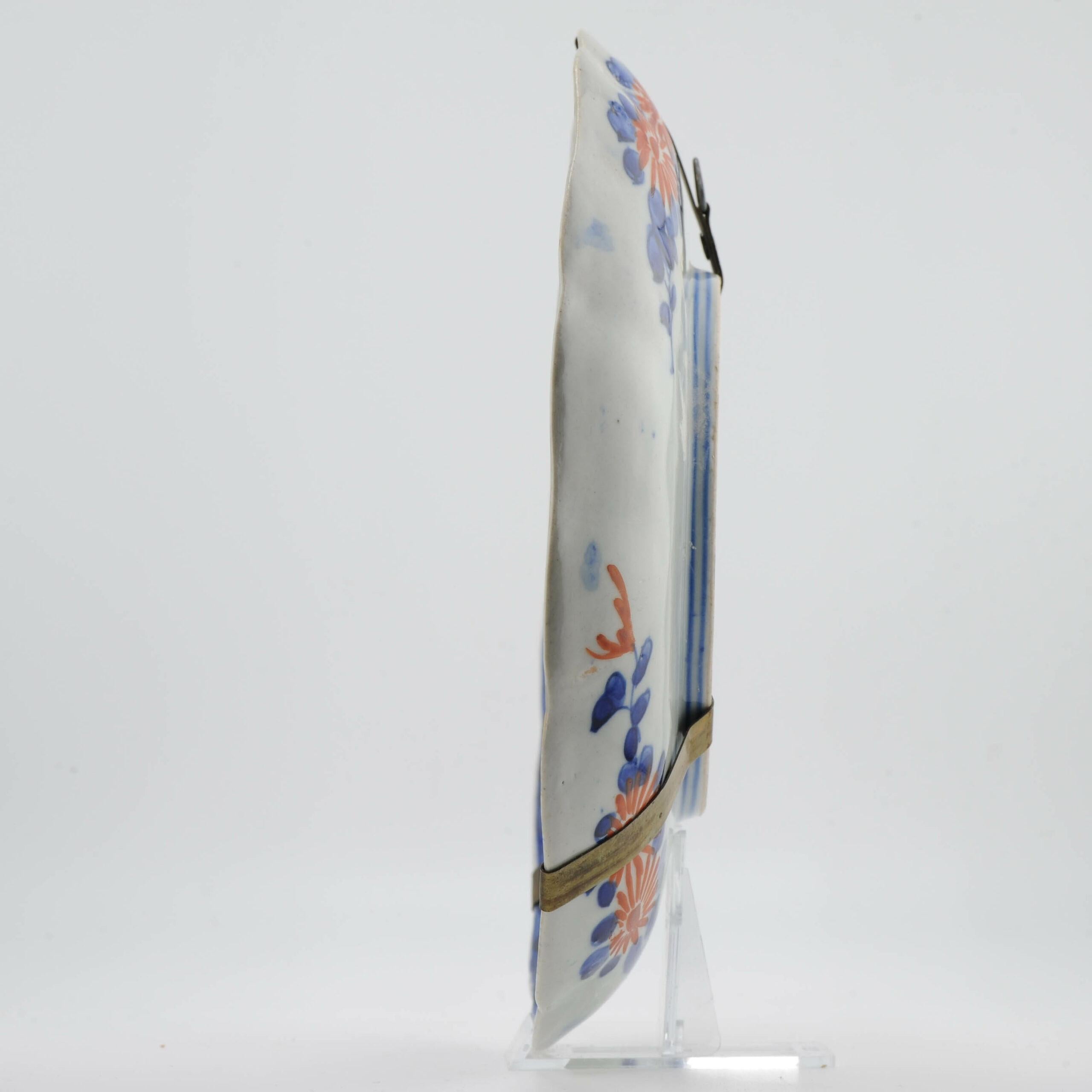 Antico piatto in porcellana giapponese Meiji Arita Imari Polychrome del XIX secolo in vendita 1