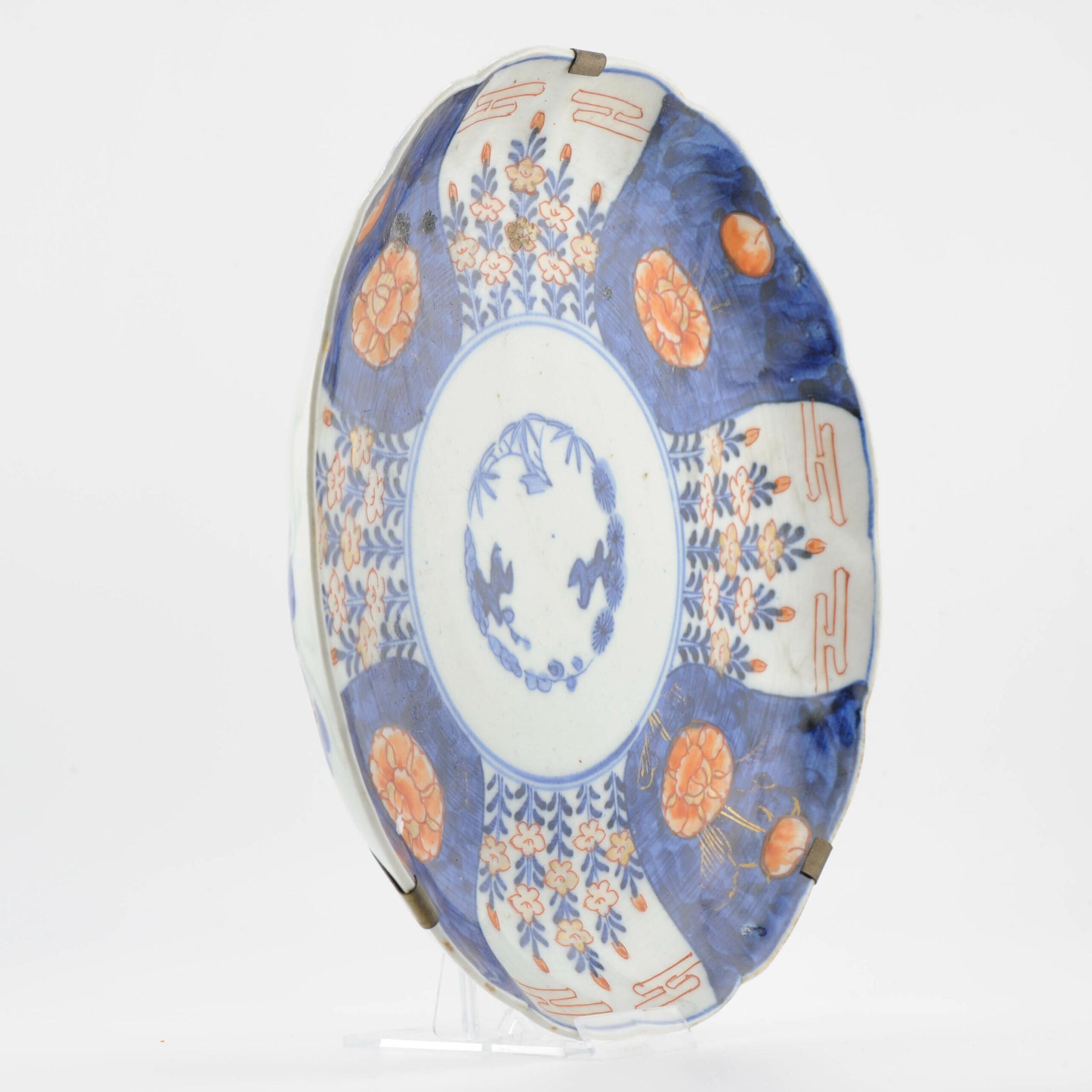 Antico piatto in porcellana giapponese Meiji Arita Imari Polychrome del XIX secolo in vendita 2