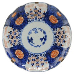 Antique Japanese Porcelain 19th c Meiji Arita Imari Polychrome dish