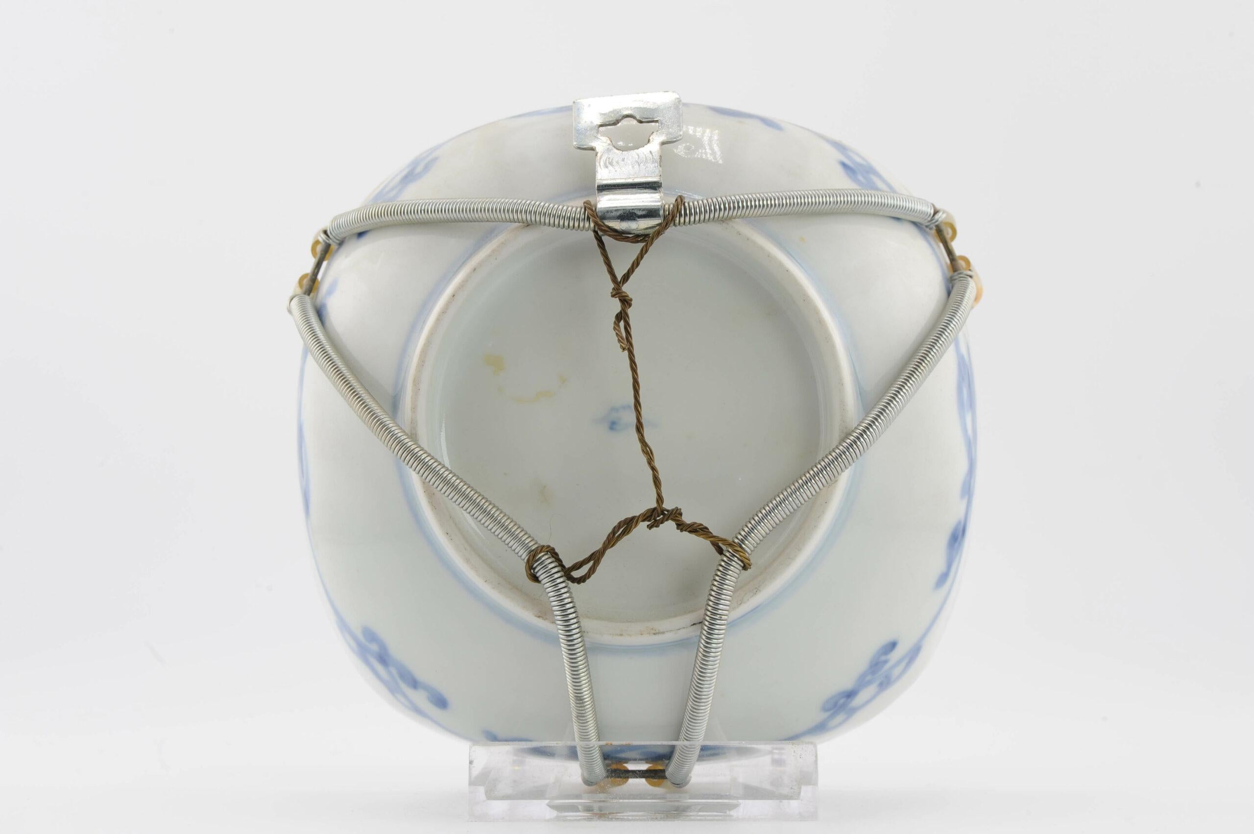 Porcelaine Bol polychrome japonais ancien Meiji Arita du 19ème siècle en vente