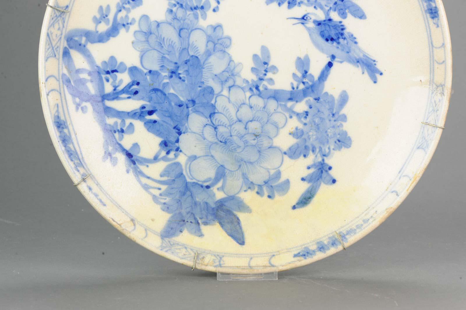Antique Japanese Porcelain Bird Flower Charger, 19th Century In Good Condition For Sale In Amsterdam, Noord Holland