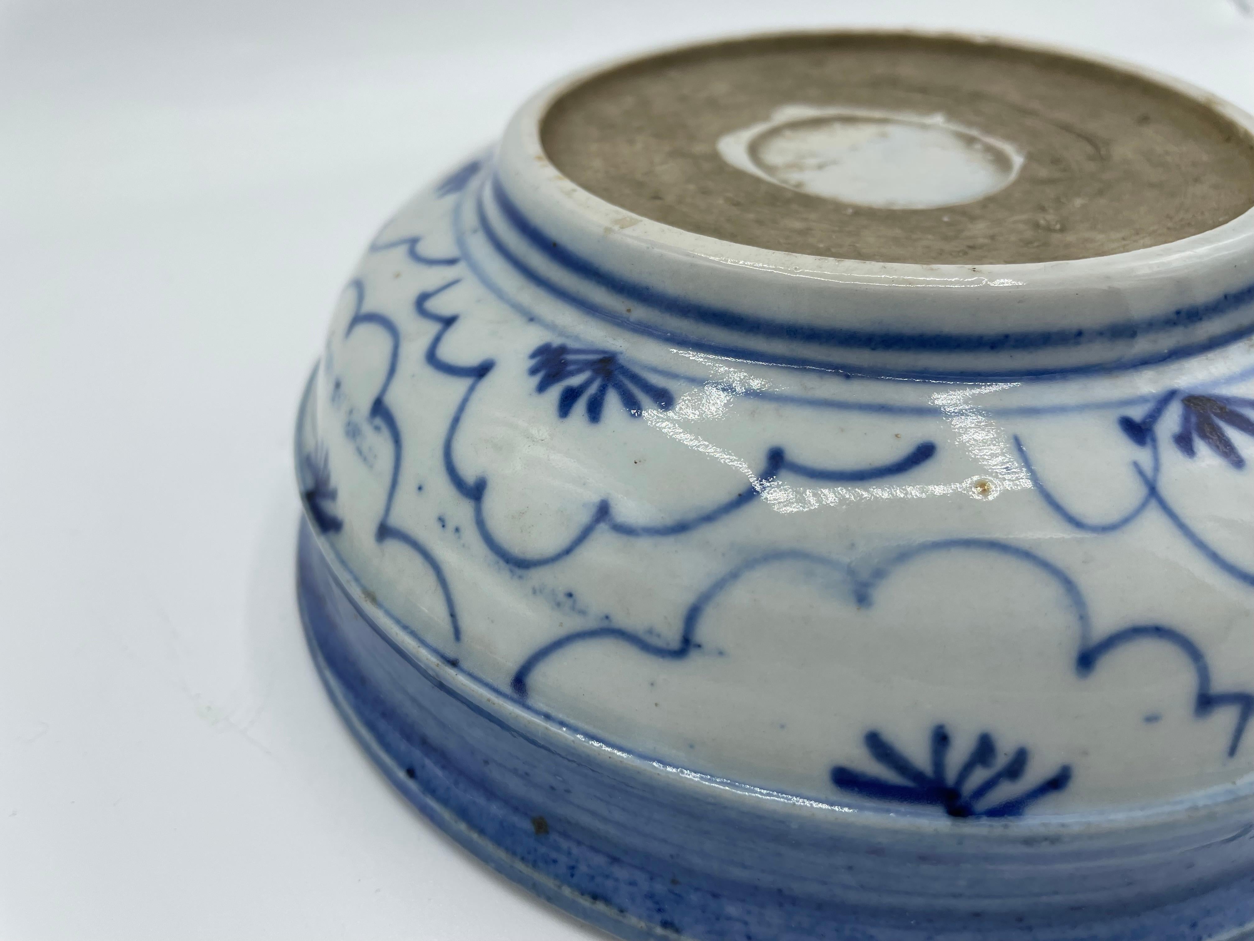 Early 20th Century Antique Japanese Porcelain Blue Serving Bowl 1920s  For Sale