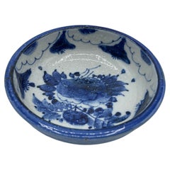 Antique Japanese Porcelain Blue Serving Bowl 1920s 