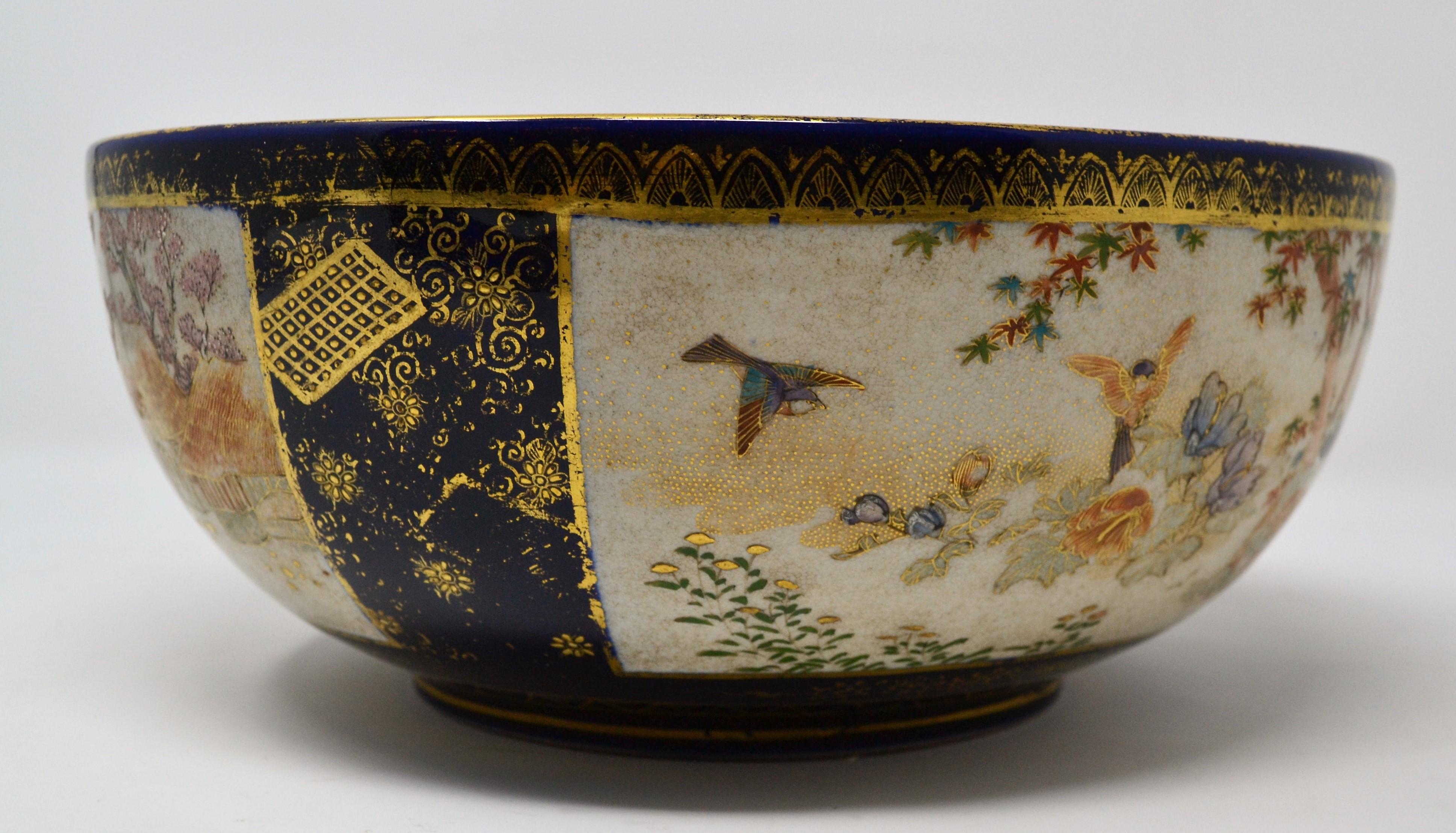 19th Century Antique Japanese Porcelain Bowl circa 1890 Kinkazen Blue and Gold