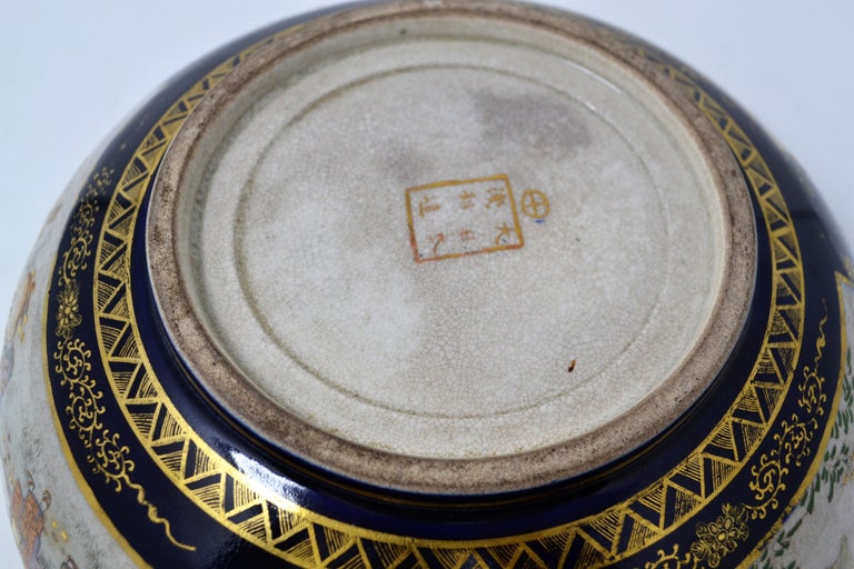 Antique Japanese Porcelain Bowl circa 1890 Kinkazen Blue and Gold at