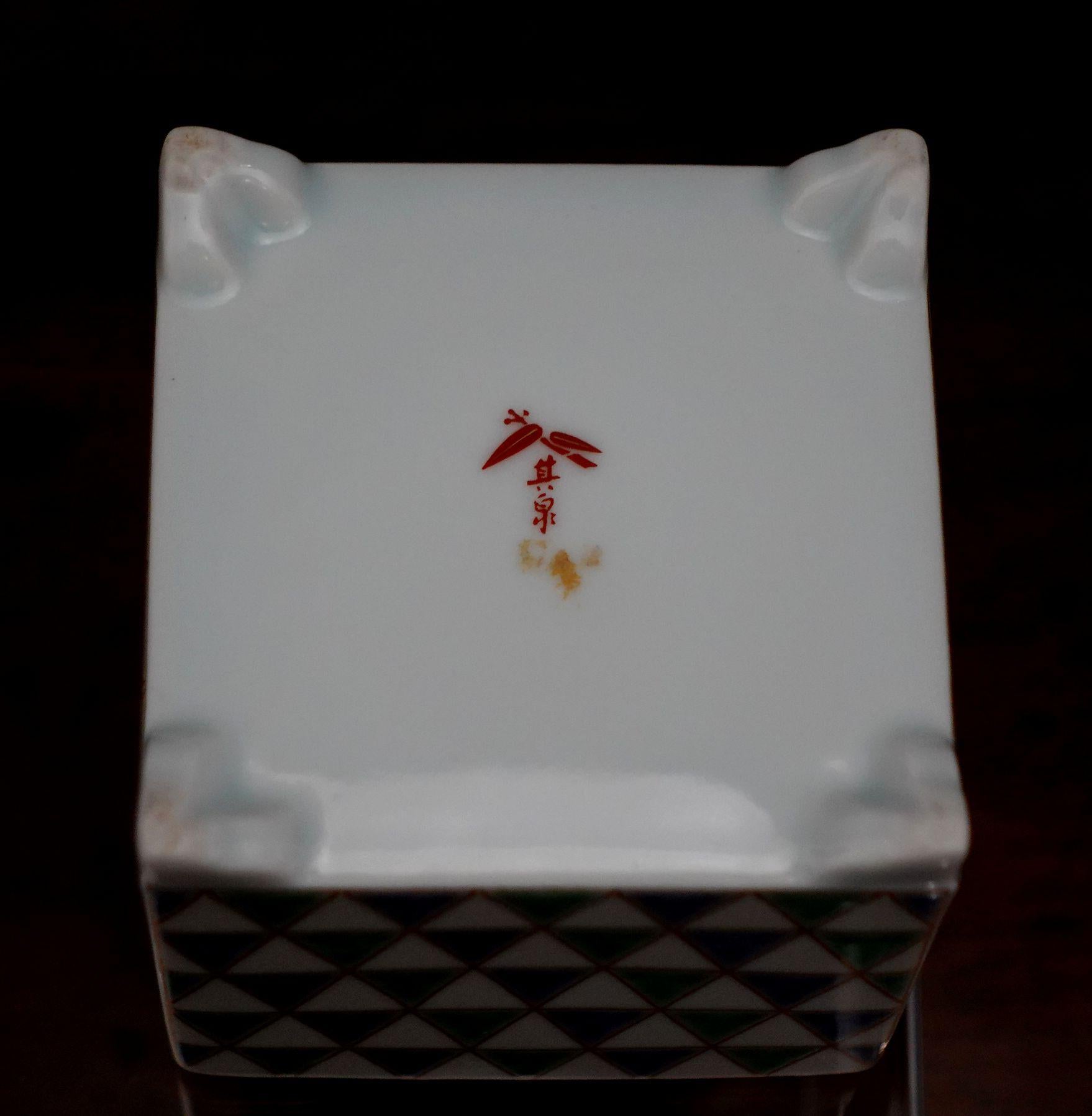 Antique Japanese Porcelain Brazier 'Incense Burner', Signed For Sale 3
