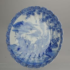 Antique Japanese Porcelain Charger Landscape Scene Marked, Ca 1900
