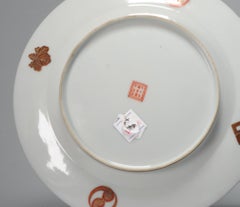 Antique Japanese Porcelain Dish with Warriors Top Quality Work Japan Marked Base