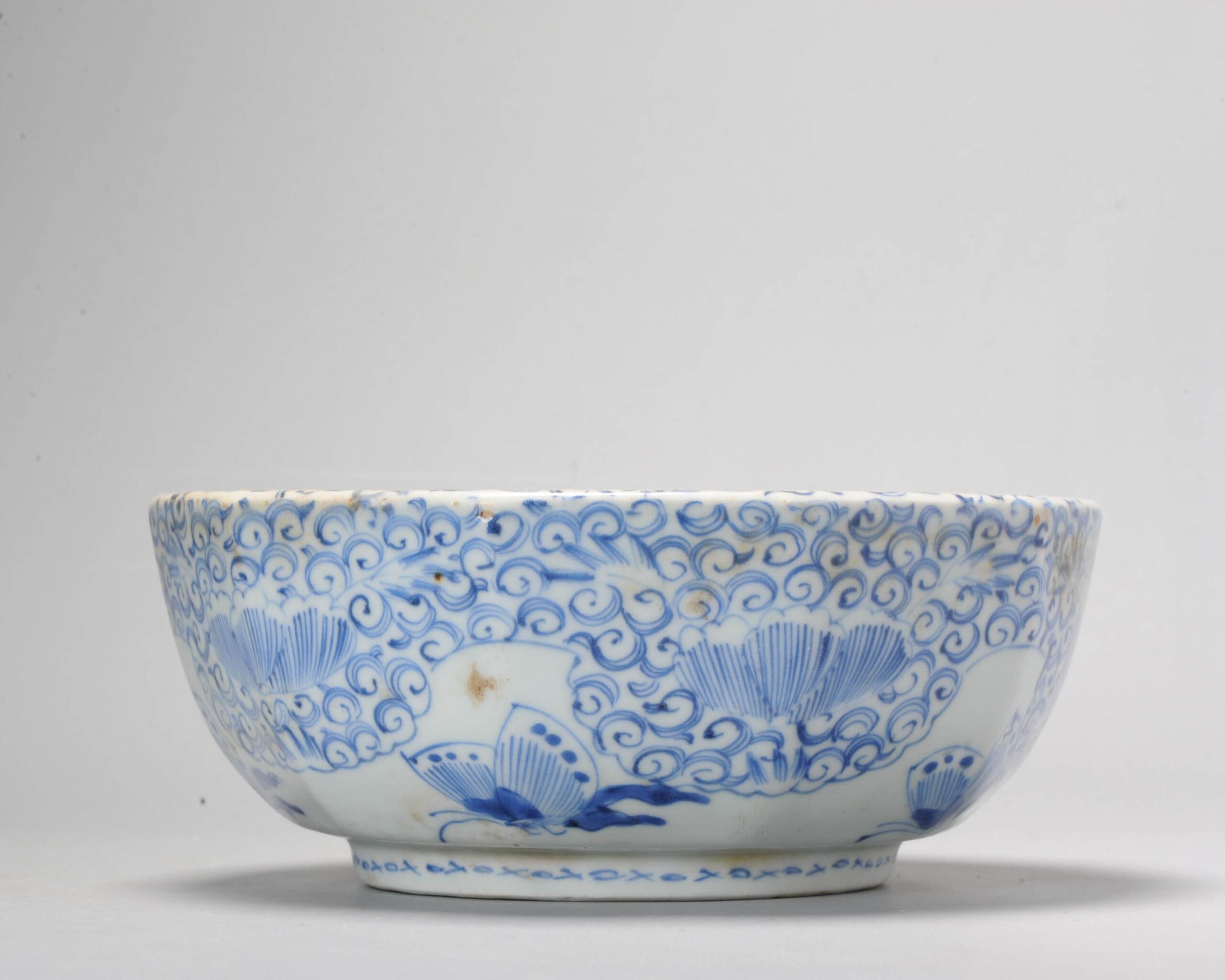 Antique Edo Period Bowl With landscape Japan ca 1800 Japanese Porcelain.

Additional information:
Material: Porcelain & Pottery
Region of Origin: Japan
Japanese Style: Hirado
Period: 19th century
Japan Dynasty Period: Edo Period