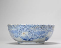 Antique Japanese Porcelain Edo Period Bowl with landscape, Japan, ca 1800