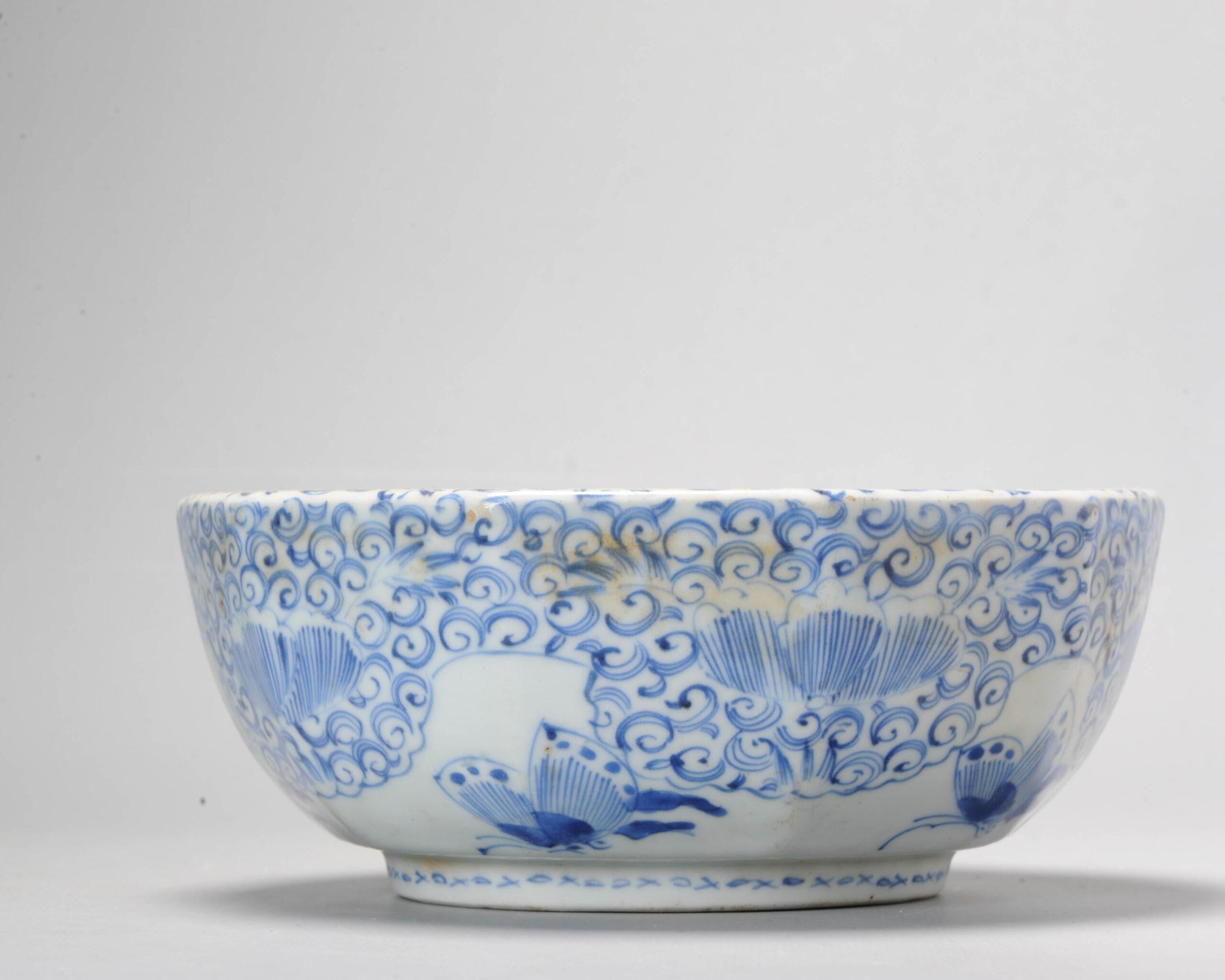 Antique Japanese Porcelain Edo Period Bowl with landscape, Japan, ca 1800 In Good Condition For Sale In Amsterdam, Noord Holland