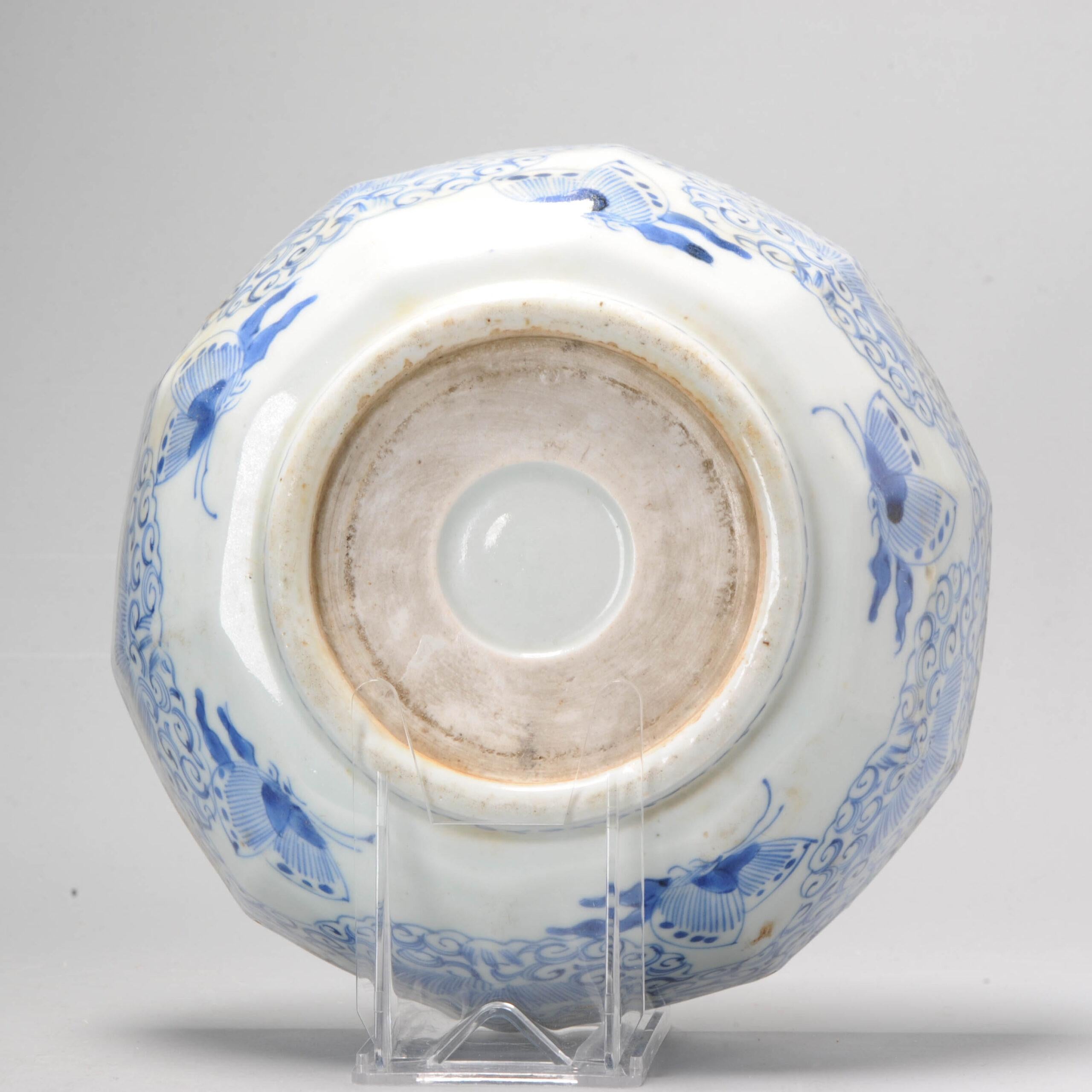 19th Century Antique Japanese Porcelain Edo Period Bowl with landscape, Japan, ca 1800 For Sale