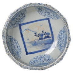 Bol japonais ancien de la période Edo avec paysage, Japon, vers 1800