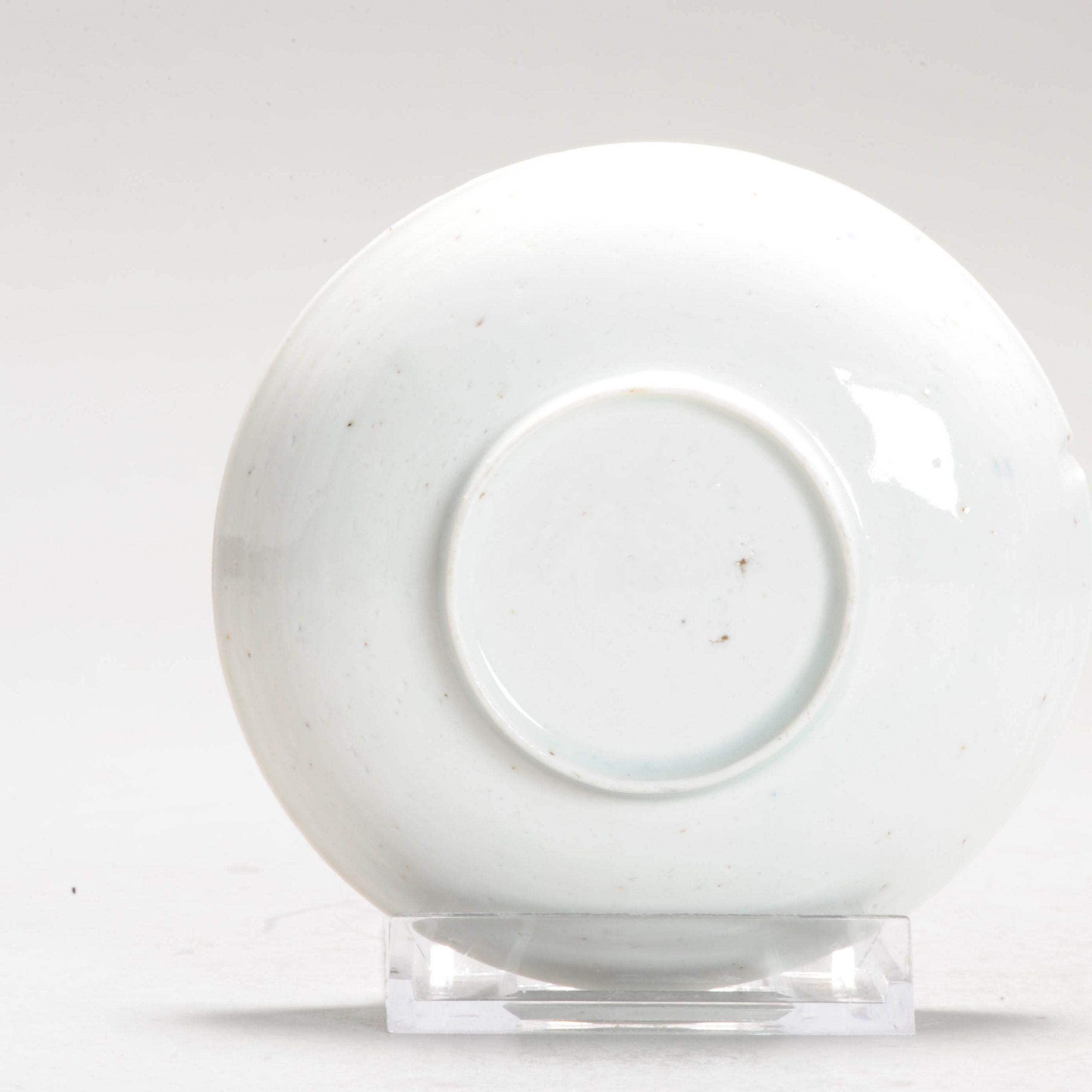 Porcelain decorated with Imari palette in Japan, Saucer dish.

Additional information:
Material: Porcelain & Pottery
Decoration Type / Colour: Imari
Region of Origin: Japan
Period: 17th century, 18th century, Edo c. 1700
Condition: 1 chip to