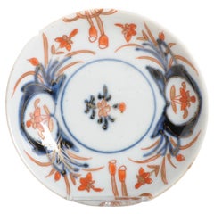 Plat japonais ancien de la période Edo, fleurs florales Imari, 18ème siècle