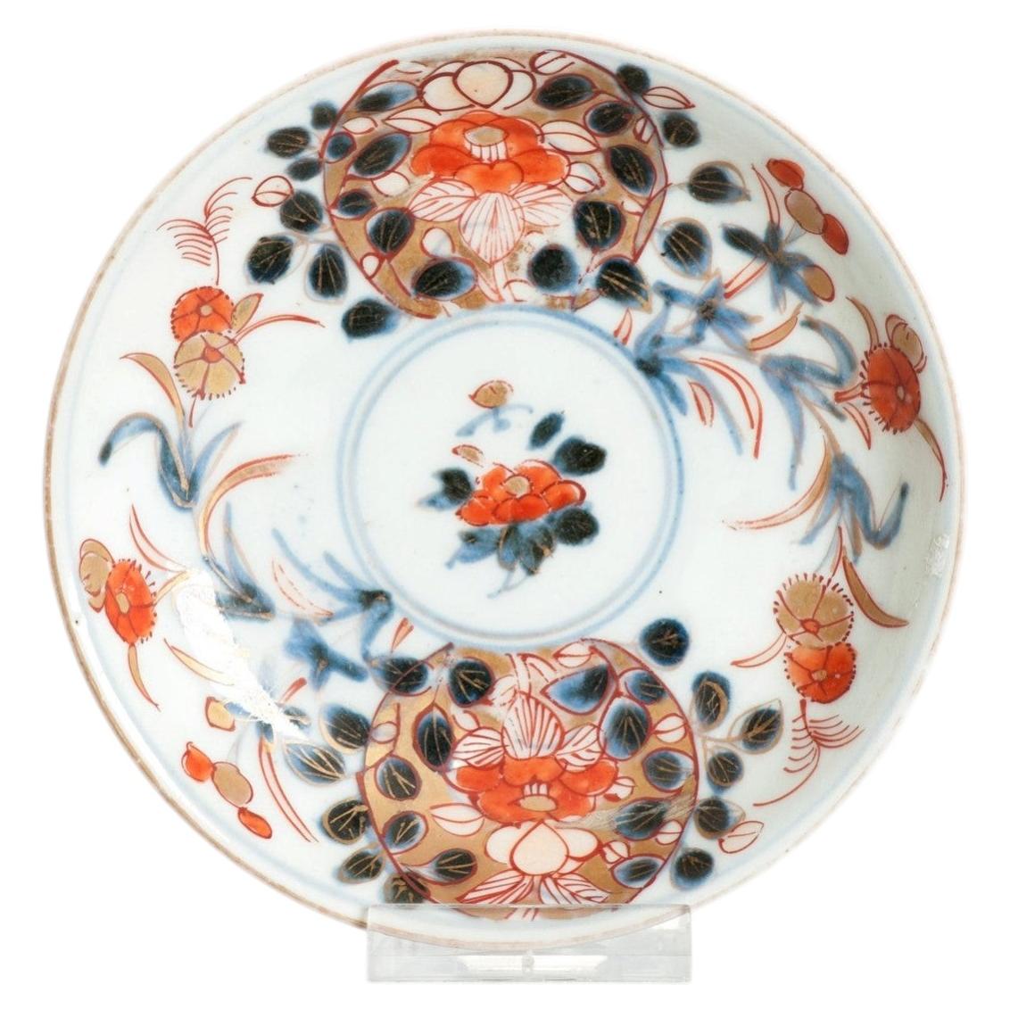Antique Japanese Porcelain Edo period Dish Floral Flowers Imari 18th Century