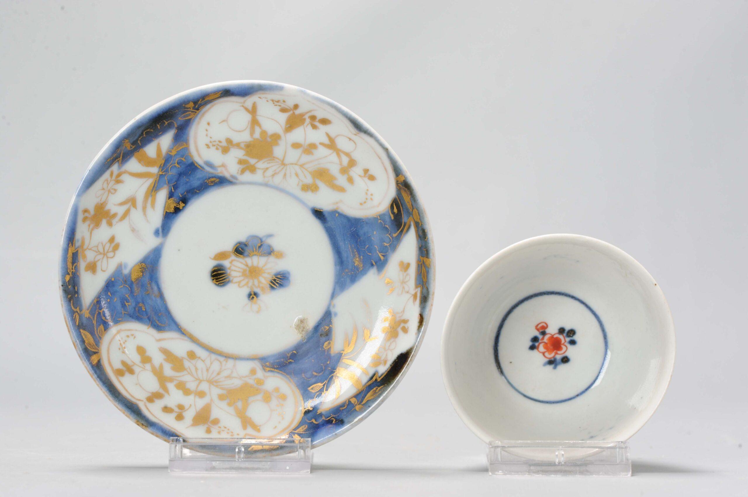 Porcelain decorated in underglaze cobalt blue and overglaze red. This is a marriage, a combination between 2 sets.

Edo , c. 1700

Tea Bowl and dish.

Additional information:
Material: Porcelain & Pottery
Region of Origin: Japan
Period: 17th