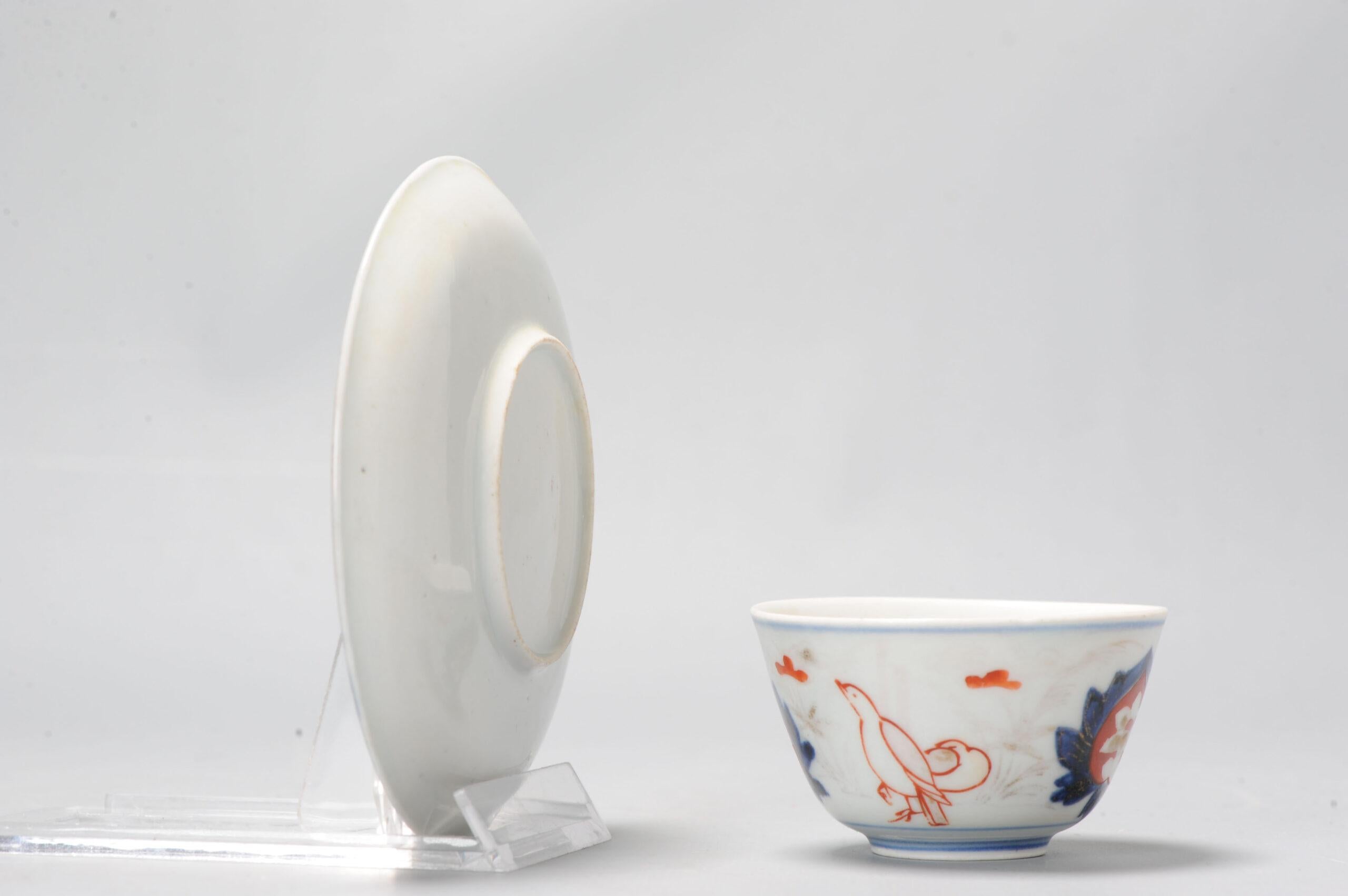Antique Japanese Porcelain Edo Period Tea Bowl Floral Bird Imari, 1700 In Good Condition For Sale In Amsterdam, Noord Holland